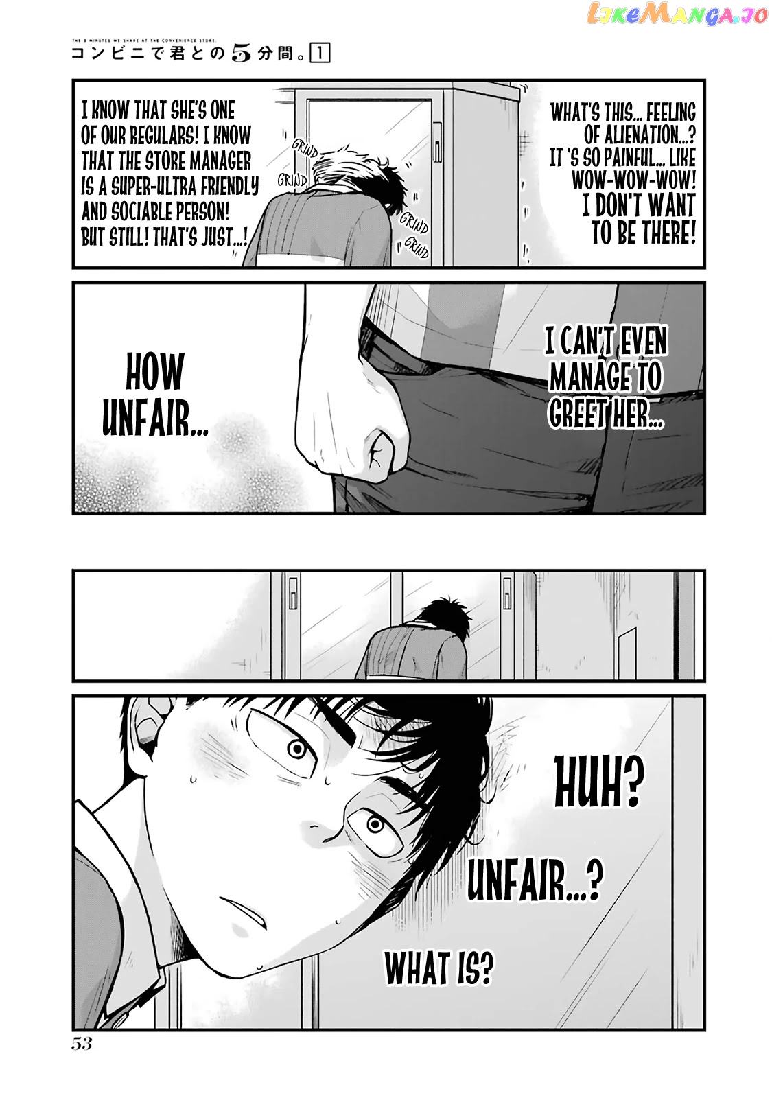 5 Minutes With You At A Convenience Store chapter 6 - page 7