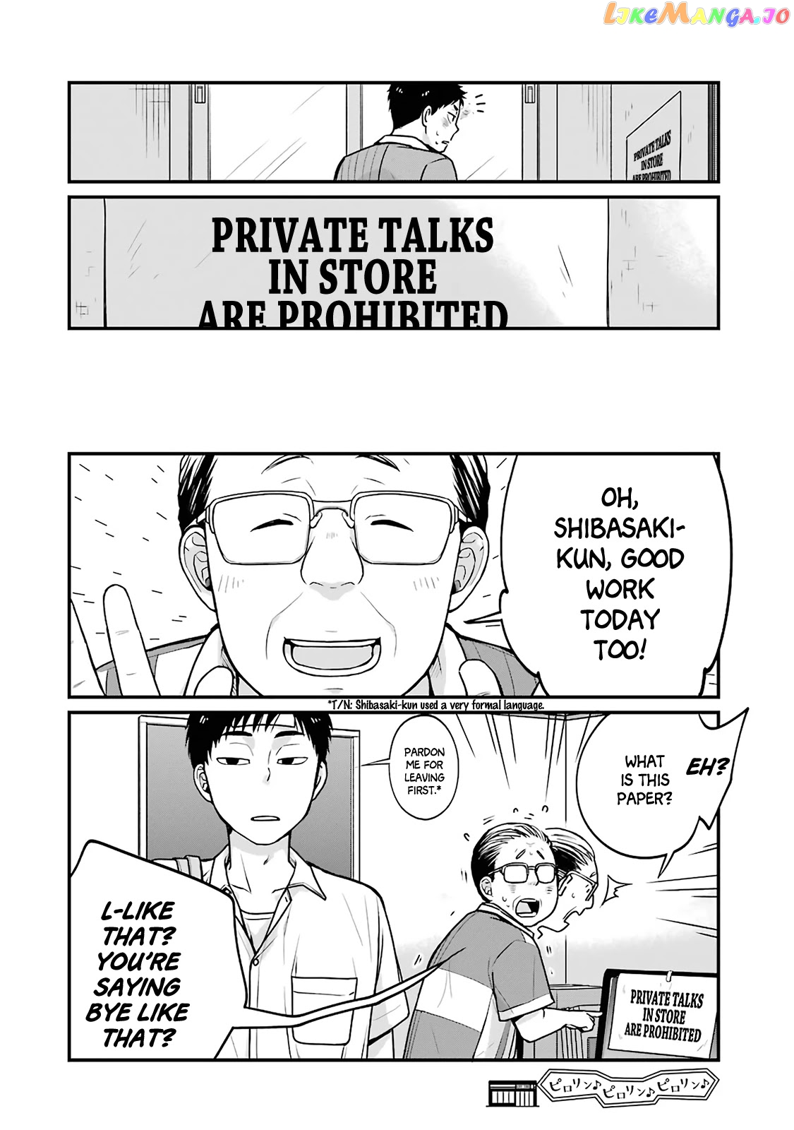 5 Minutes With You At A Convenience Store chapter 6 - page 8