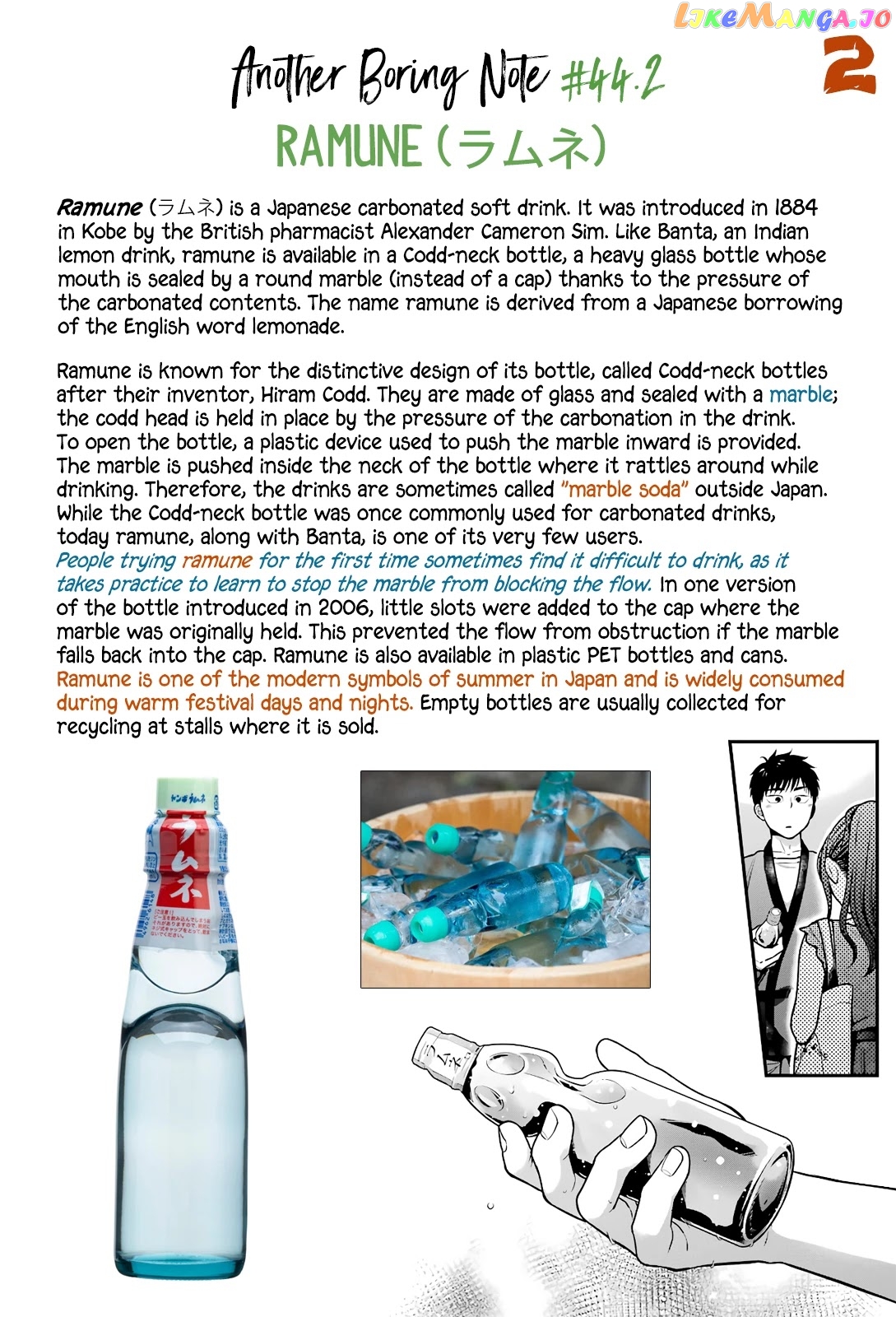 5 Minutes With You At A Convenience Store chapter 44 - page 10