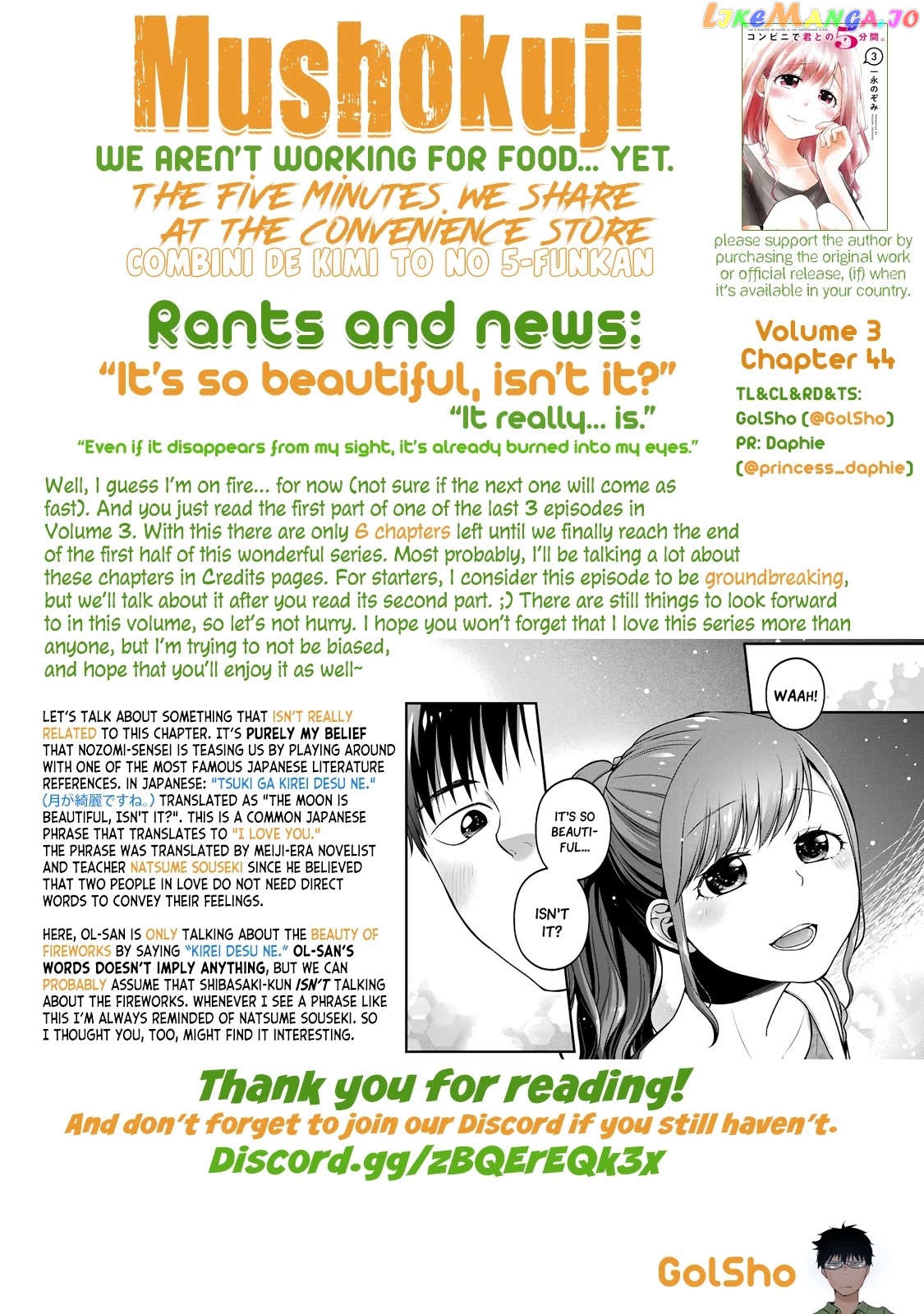 5 Minutes With You At A Convenience Store chapter 44 - page 11
