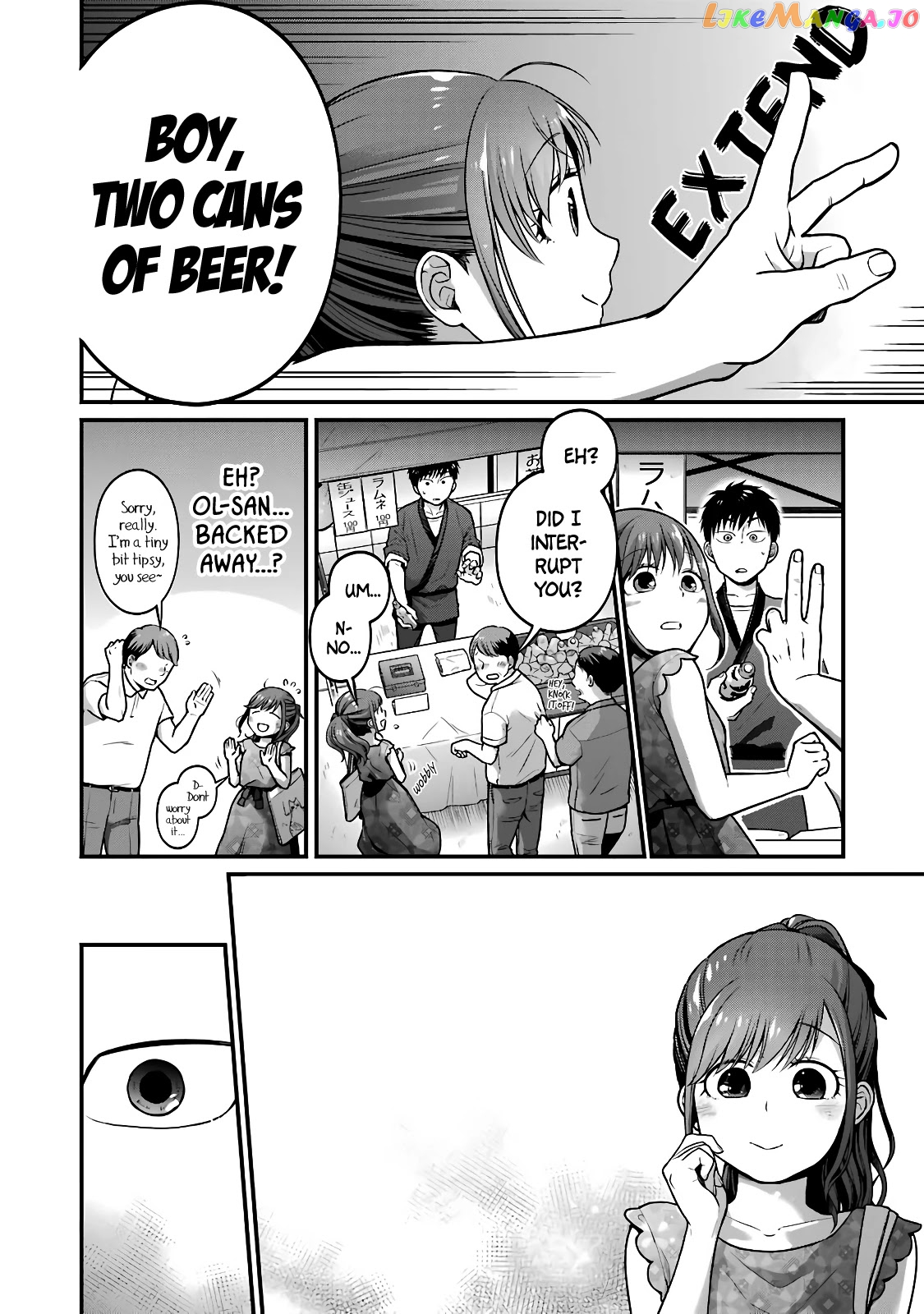 5 Minutes With You At A Convenience Store chapter 44 - page 4