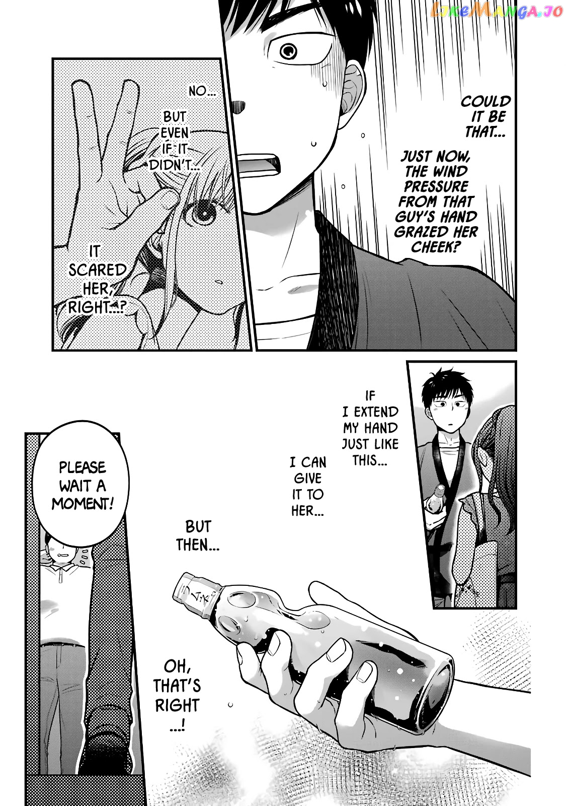 5 Minutes With You At A Convenience Store chapter 44 - page 5