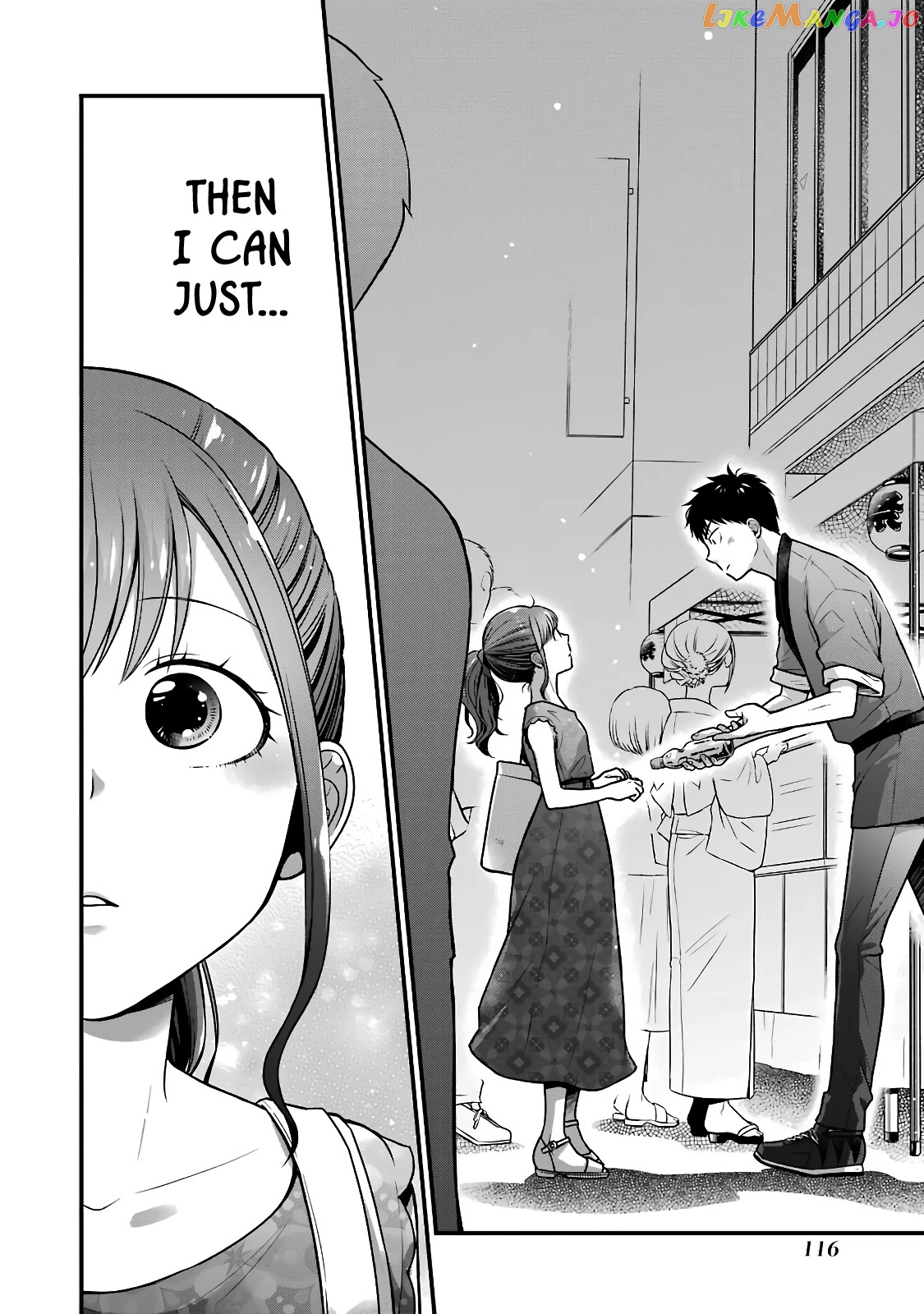 5 Minutes With You At A Convenience Store chapter 44 - page 6