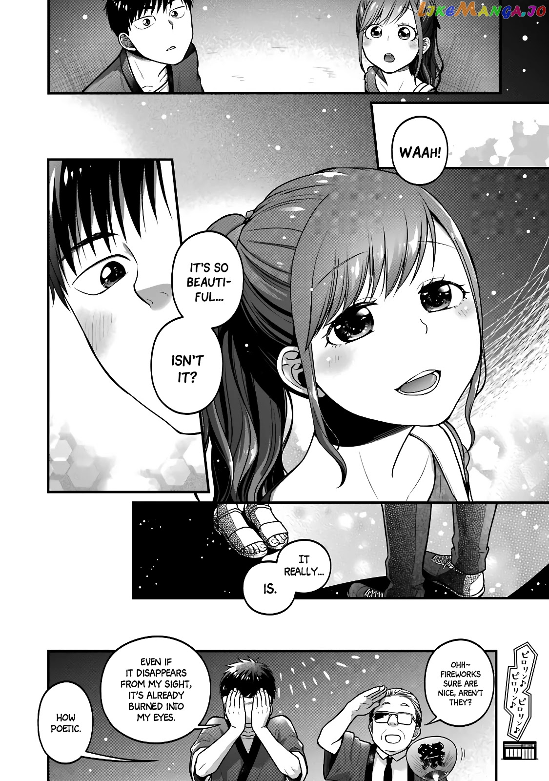 5 Minutes With You At A Convenience Store chapter 44 - page 8