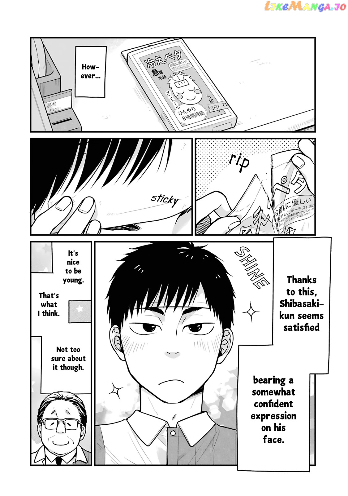 5 Minutes With You At A Convenience Store chapter 7 - page 10