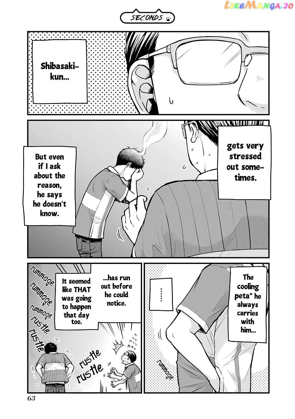 5 Minutes With You At A Convenience Store chapter 7 - page 9