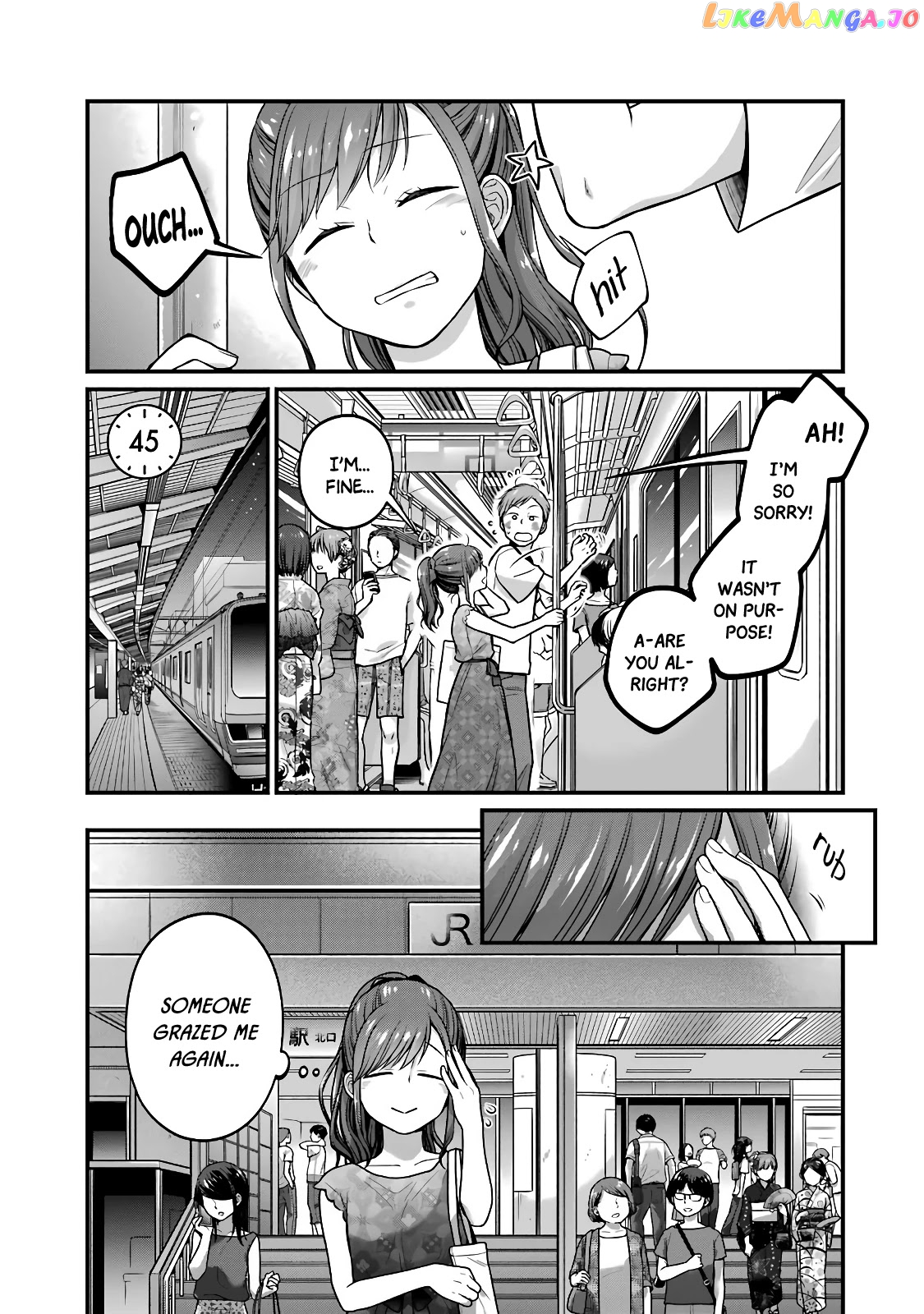 5 Minutes With You At A Convenience Store chapter 45 - page 1