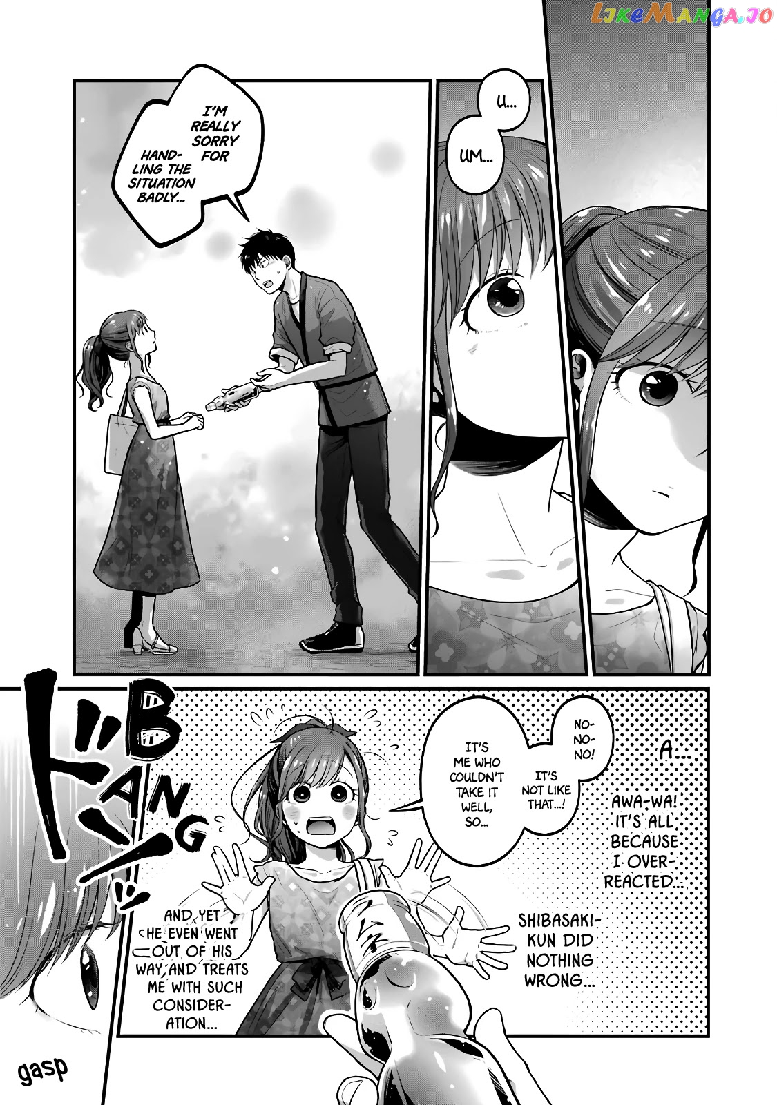 5 Minutes With You At A Convenience Store chapter 45 - page 5