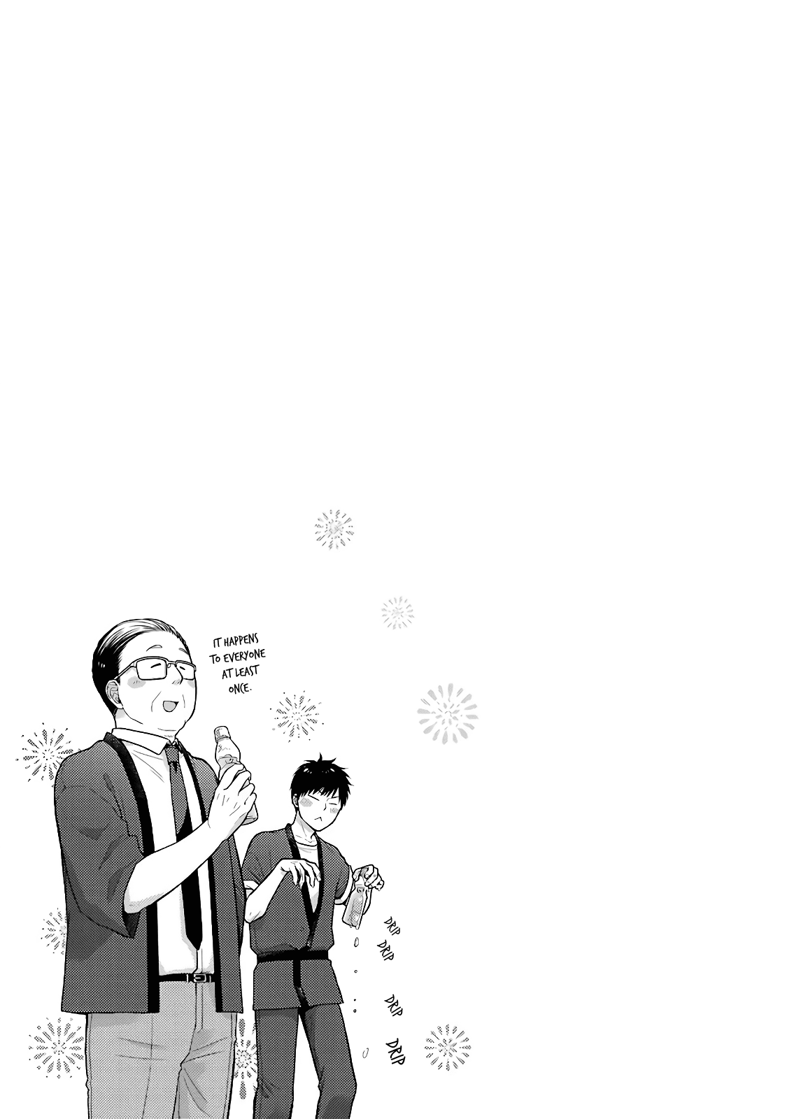 5 Minutes With You At A Convenience Store chapter 45 - page 9