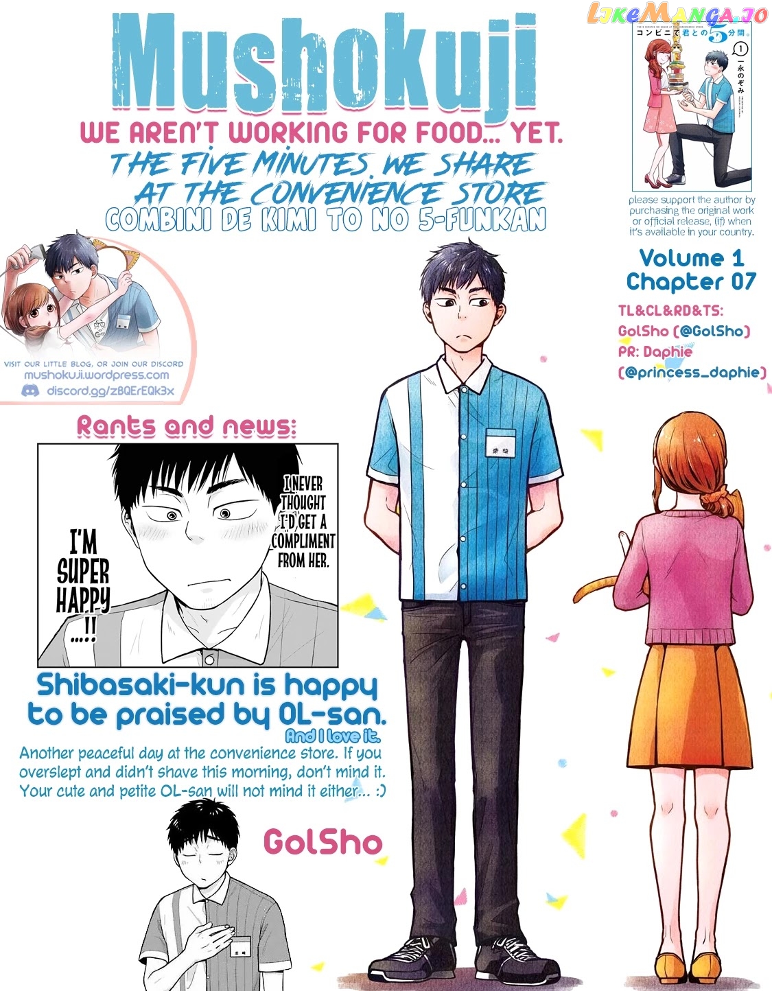5 Minutes With You At A Convenience Store chapter 8 - page 10