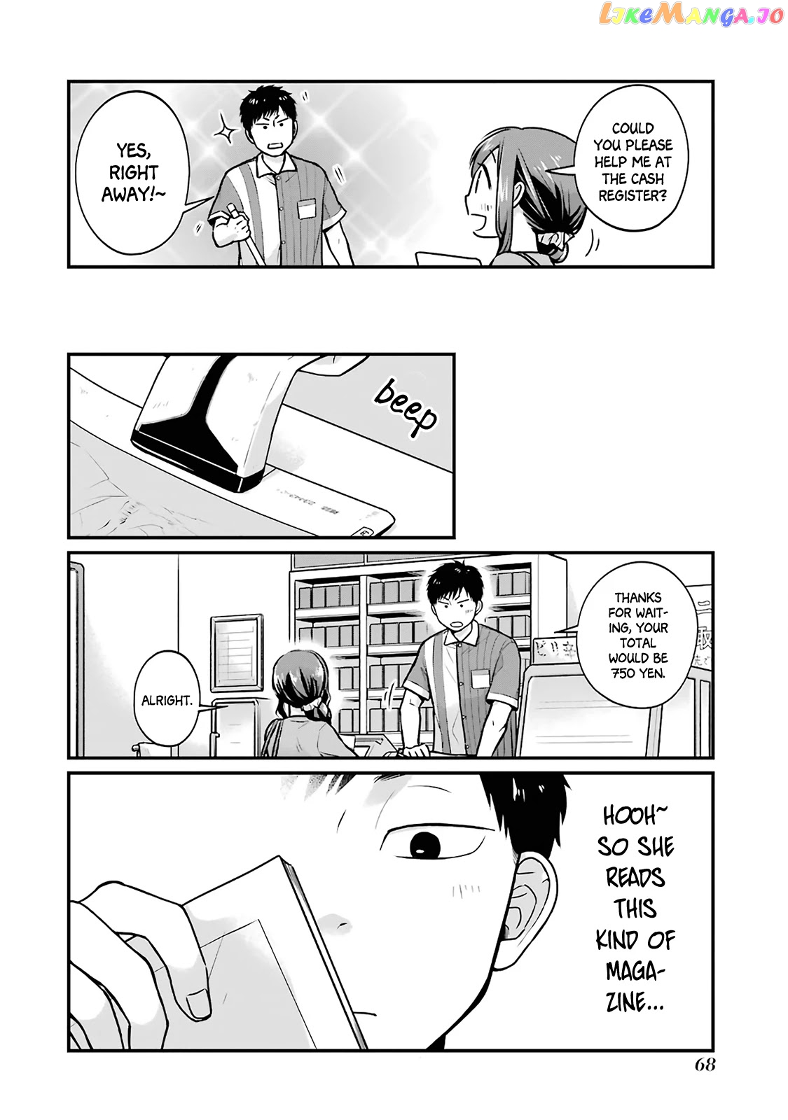 5 Minutes With You At A Convenience Store chapter 8 - page 4