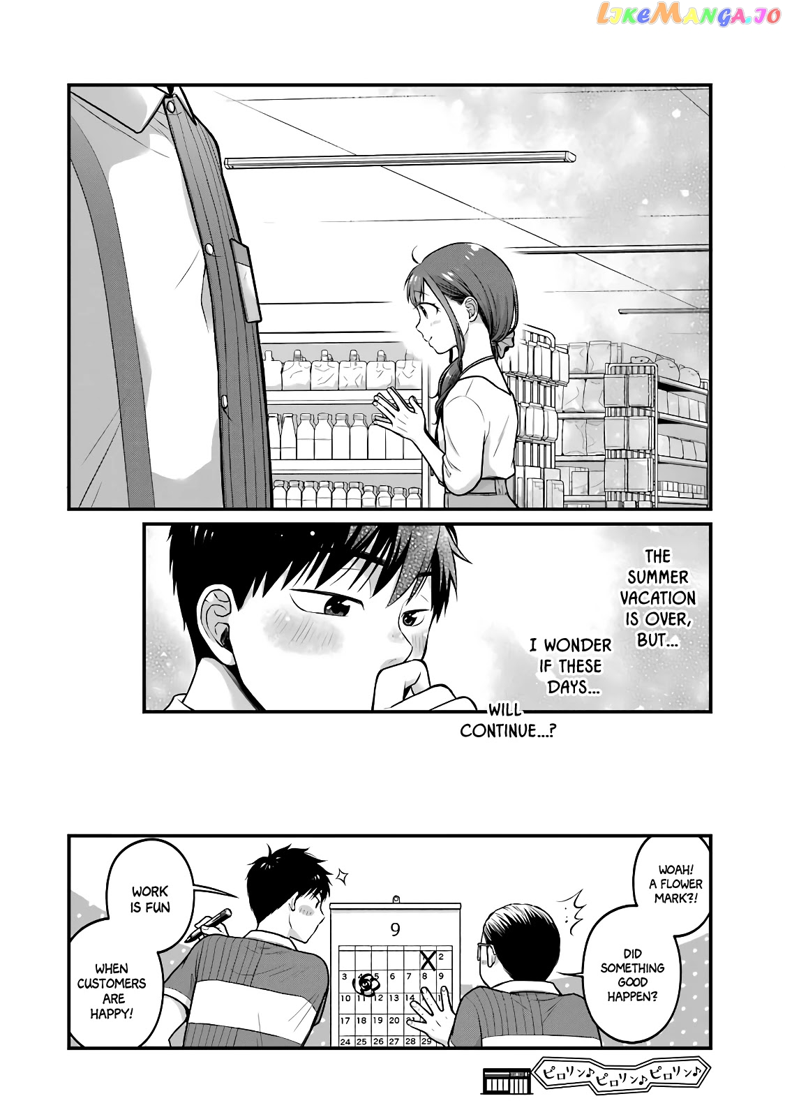 5 Minutes With You At A Convenience Store chapter 46 - page 8