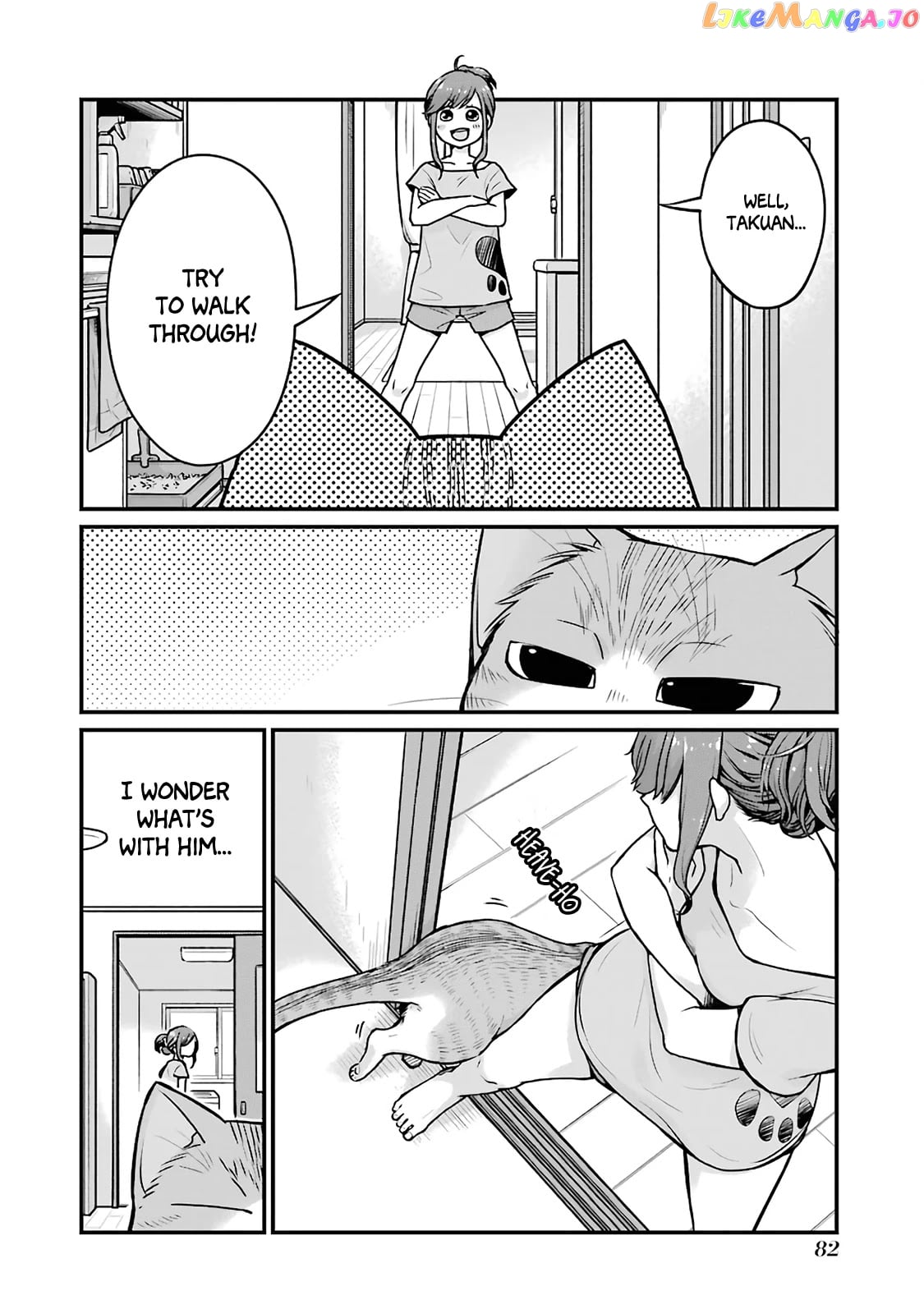 5 Minutes With You At A Convenience Store chapter 9 - page 10