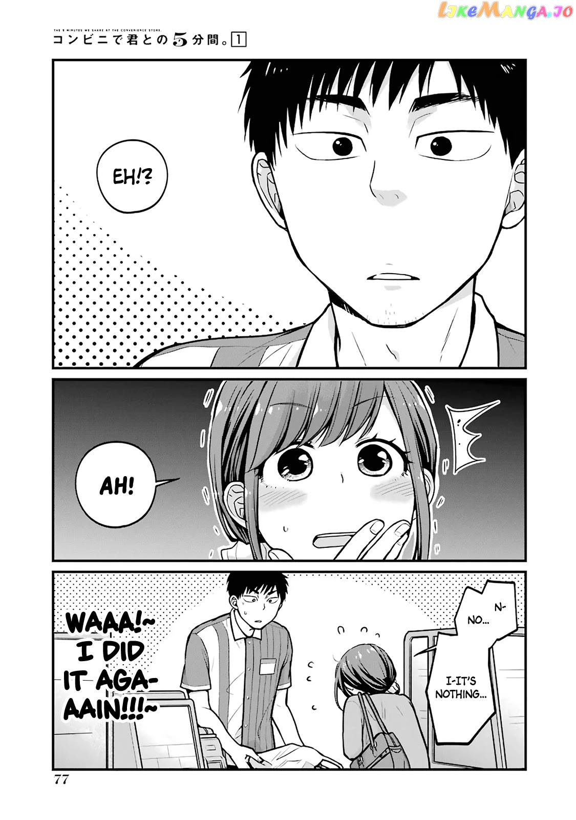 5 Minutes With You At A Convenience Store chapter 9 - page 5