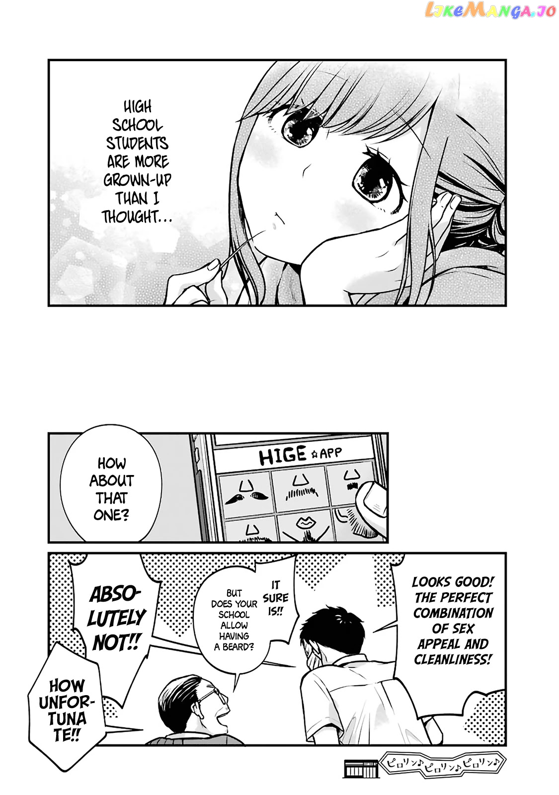 5 Minutes With You At A Convenience Store chapter 9 - page 8