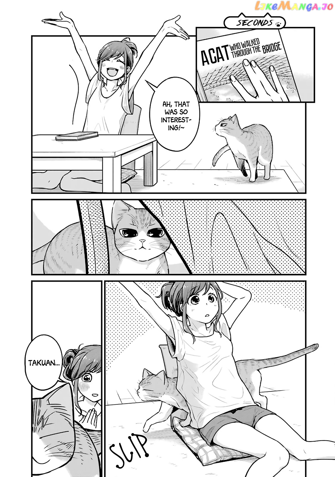 5 Minutes With You At A Convenience Store chapter 9 - page 9