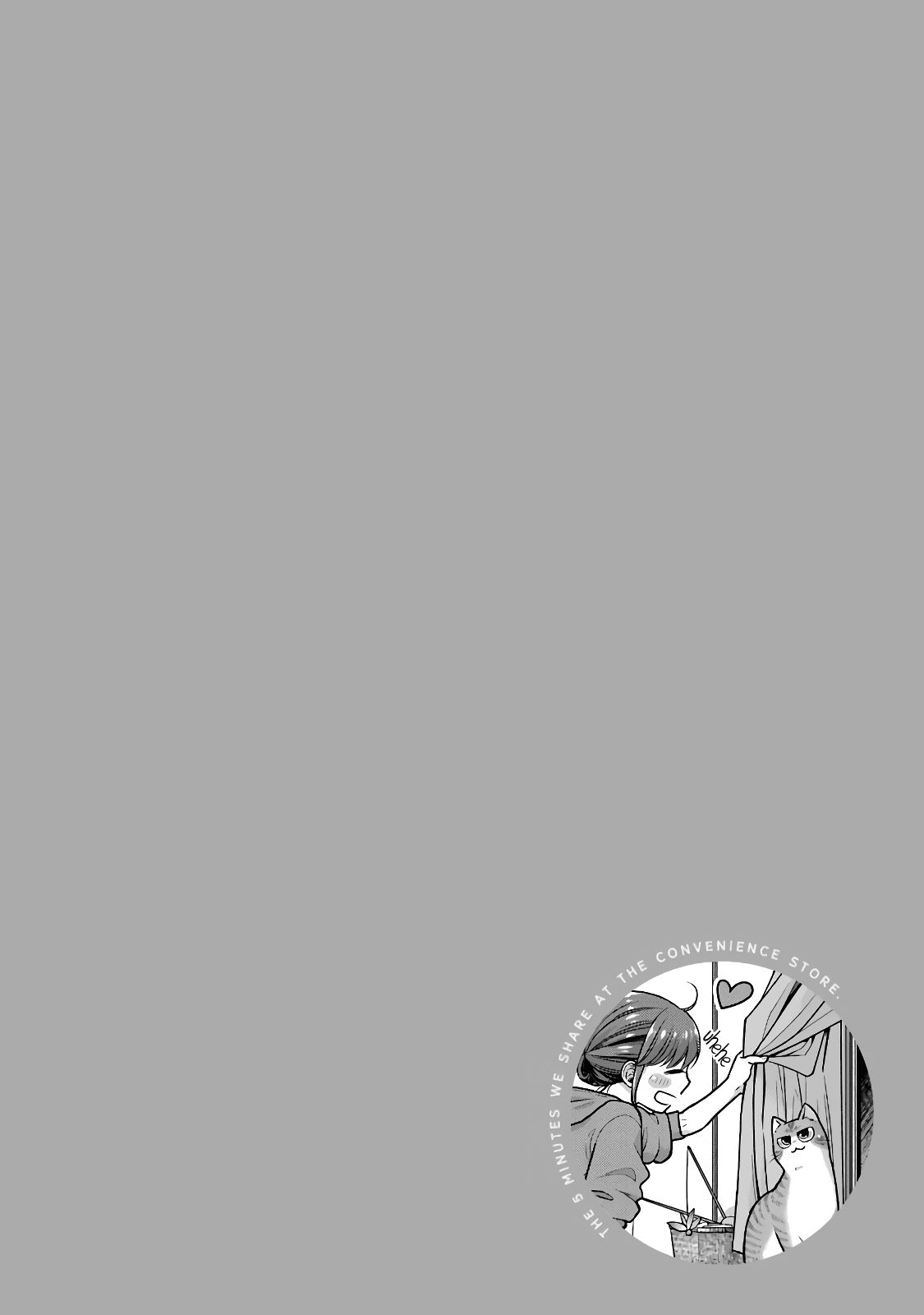 5 Minutes With You At A Convenience Store chapter 47 - page 10