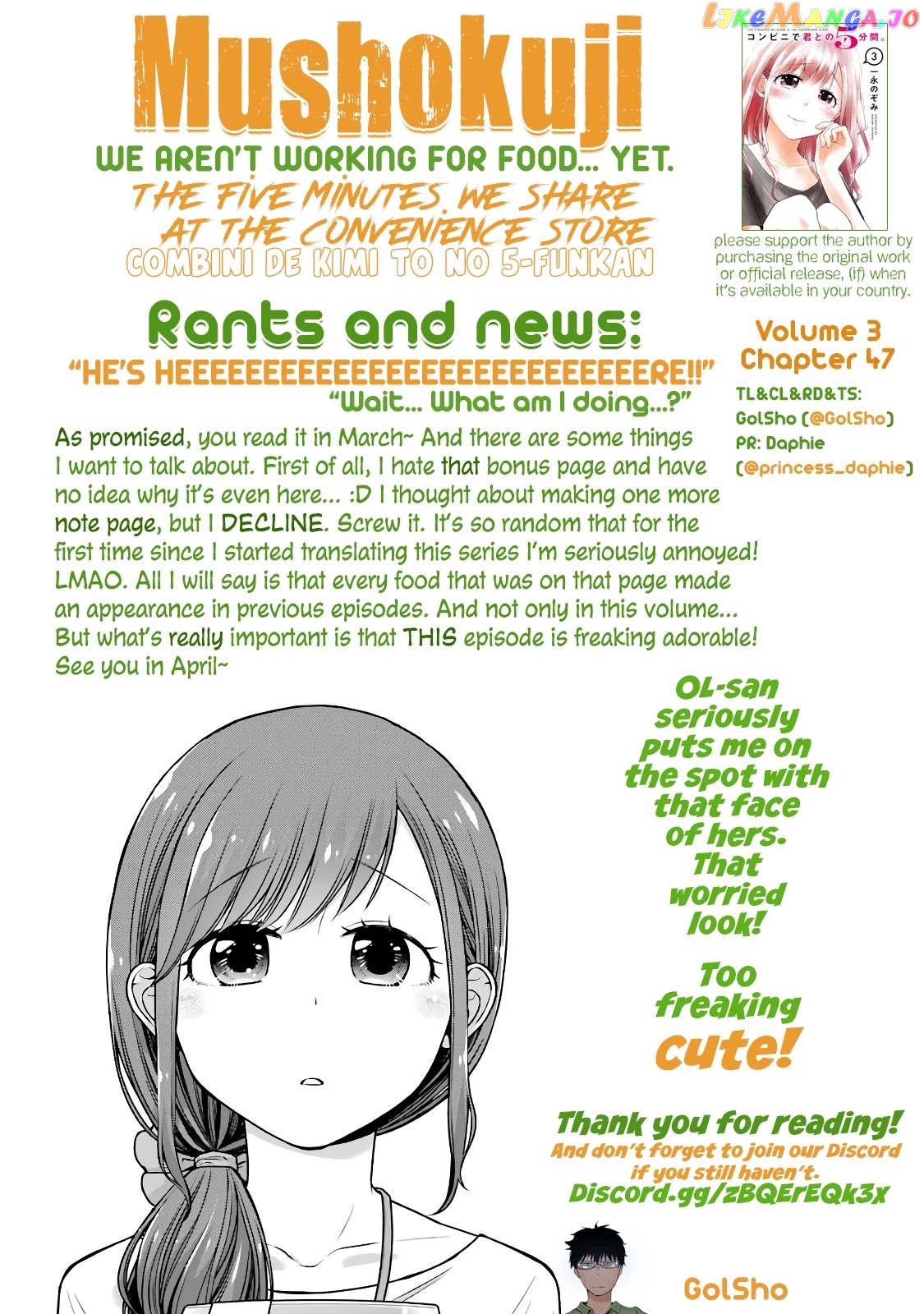 5 Minutes With You At A Convenience Store chapter 47 - page 13