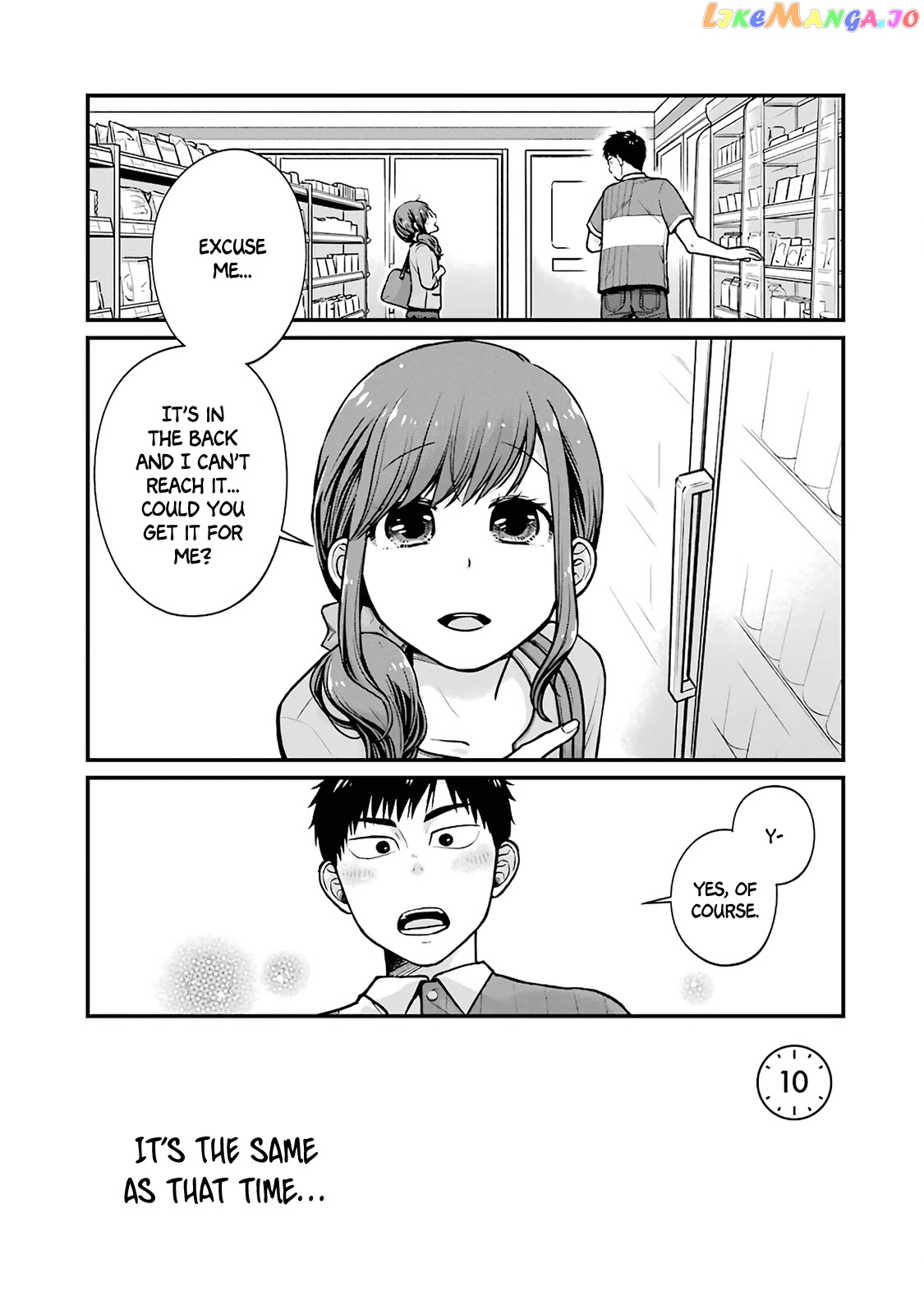 5 Minutes With You At A Convenience Store chapter 10 - page 1