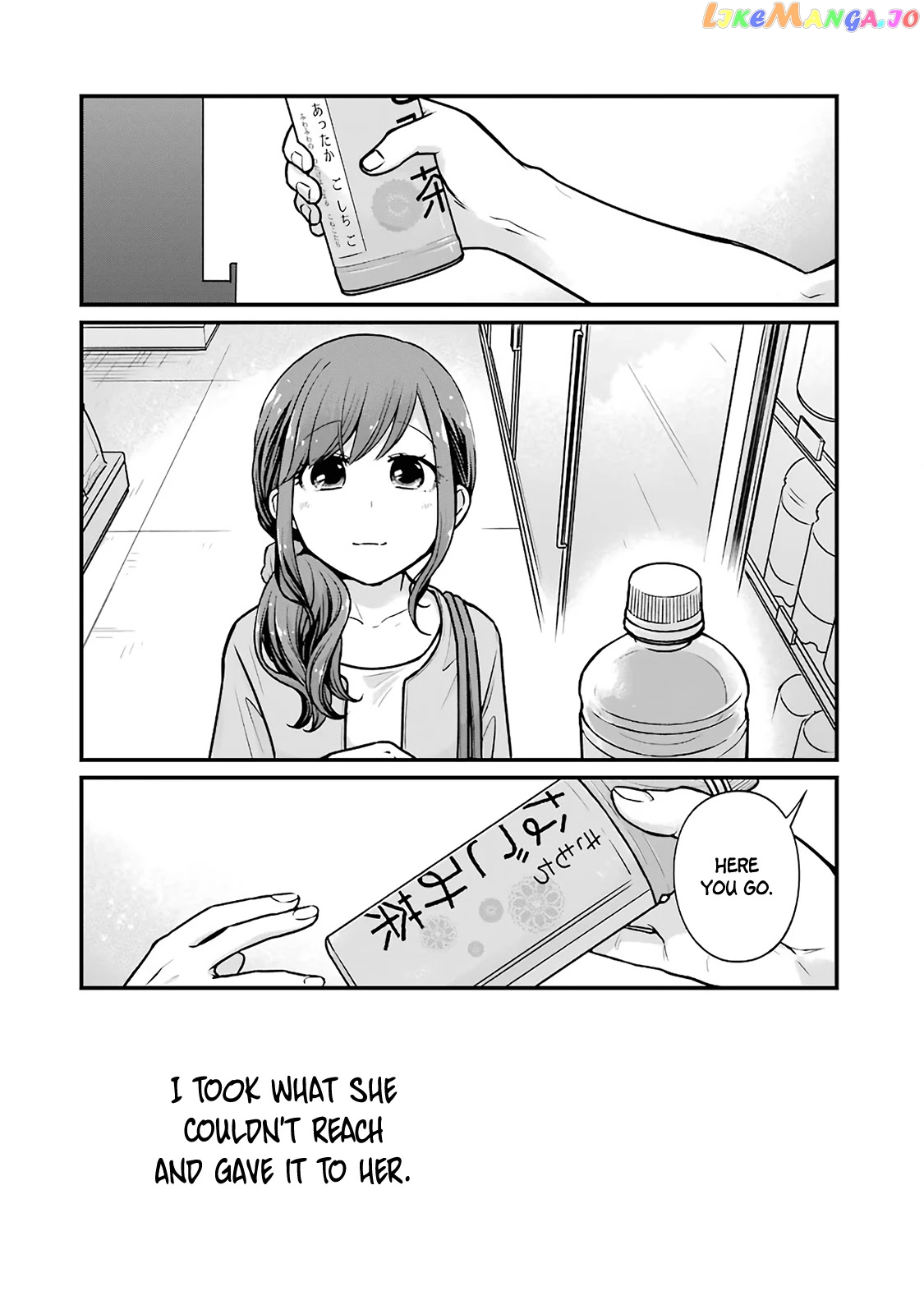 5 Minutes With You At A Convenience Store chapter 10 - page 2