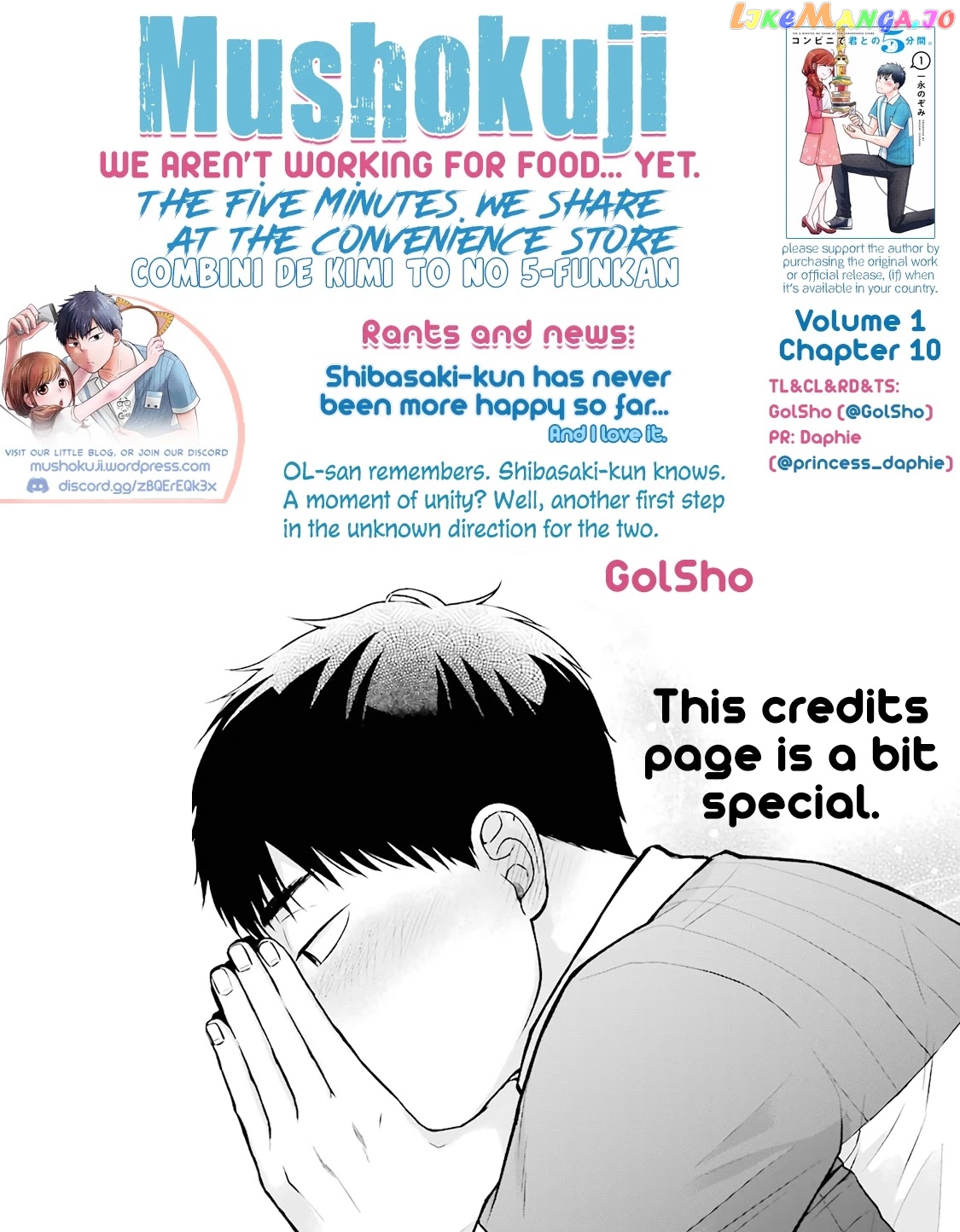 5 Minutes With You At A Convenience Store chapter 10 - page 9