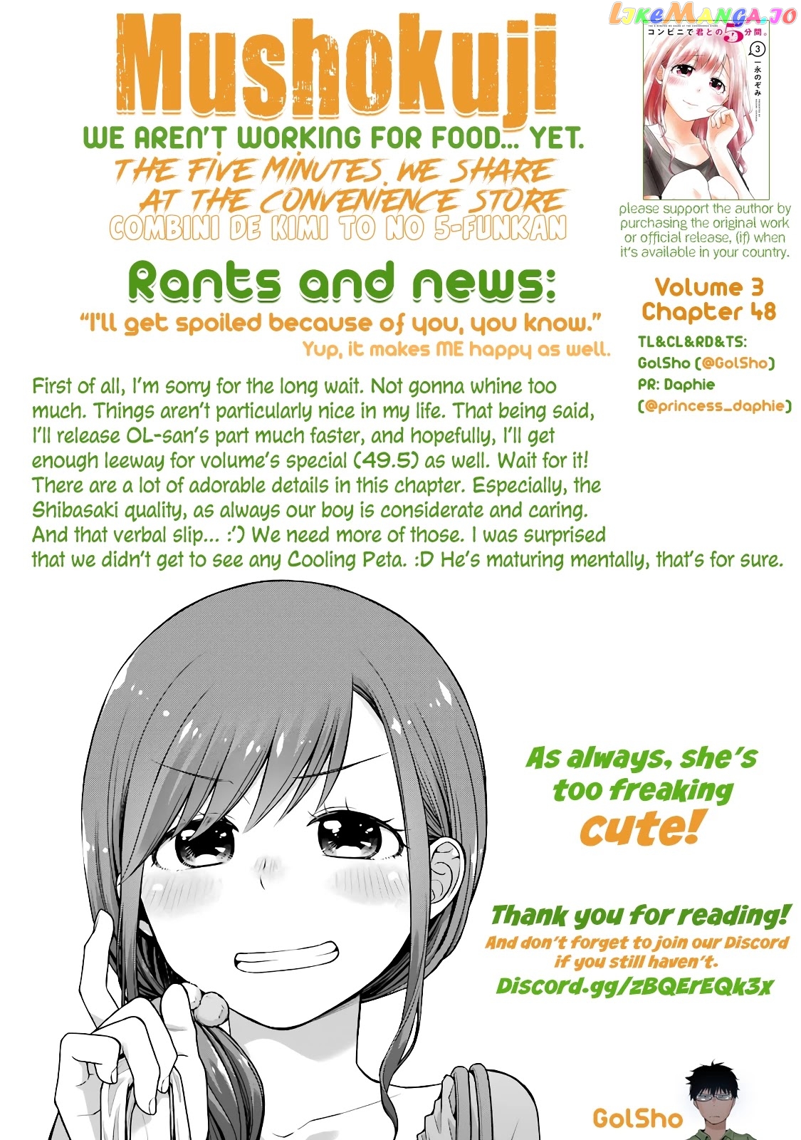 5 Minutes With You At A Convenience Store chapter 48 - page 10