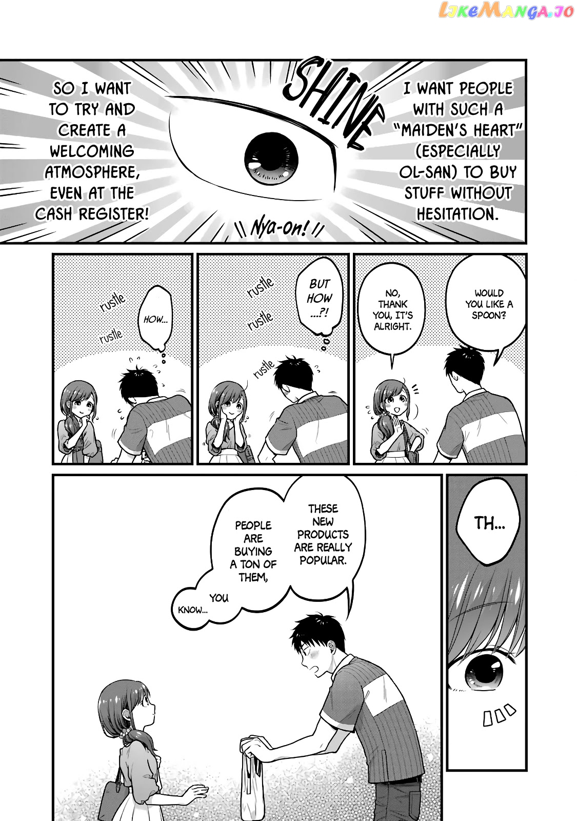 5 Minutes With You At A Convenience Store chapter 48 - page 5