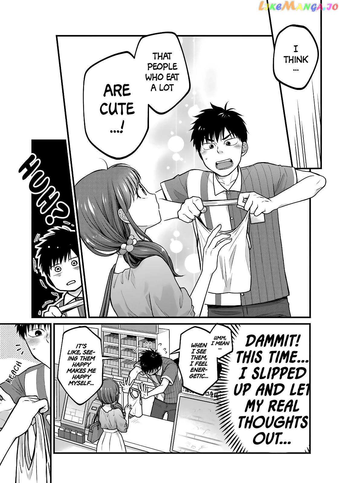 5 Minutes With You At A Convenience Store chapter 48 - page 7