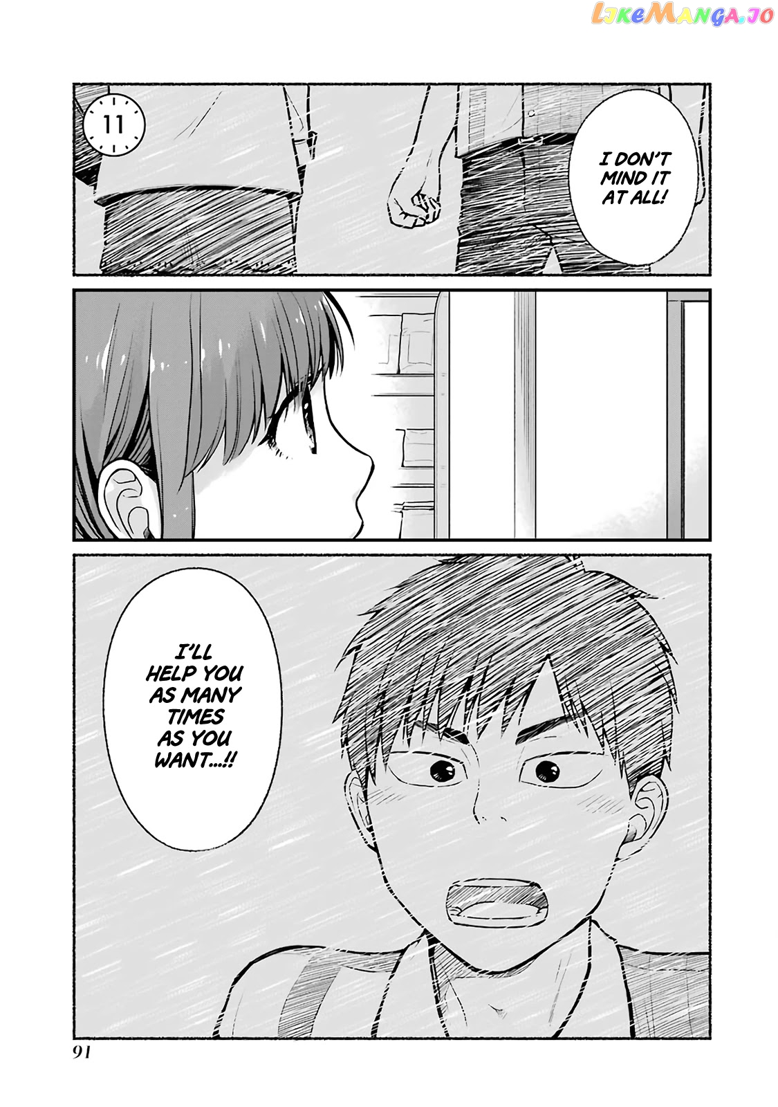 5 Minutes With You At A Convenience Store chapter 11 - page 1