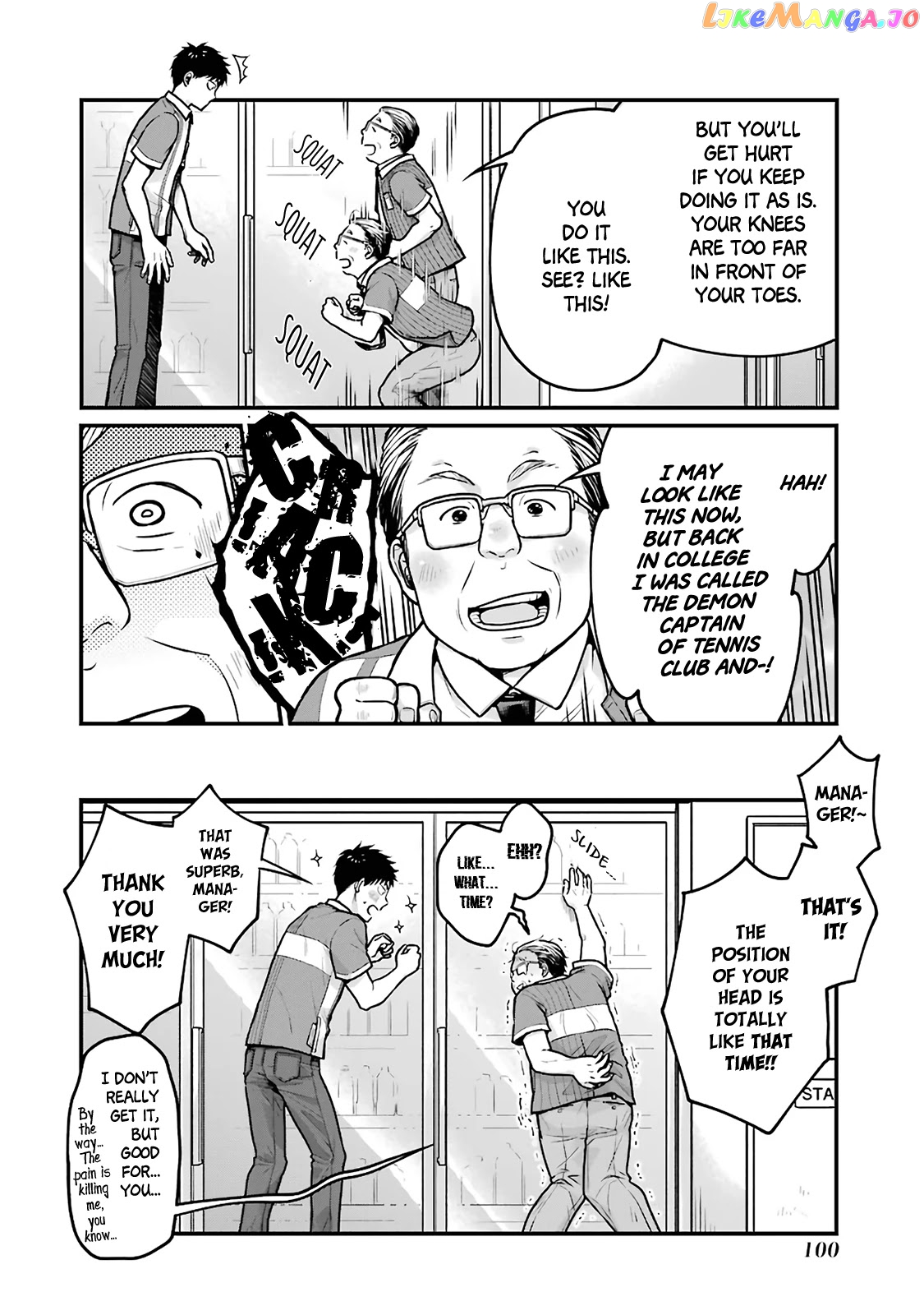 5 Minutes With You At A Convenience Store chapter 11 - page 10