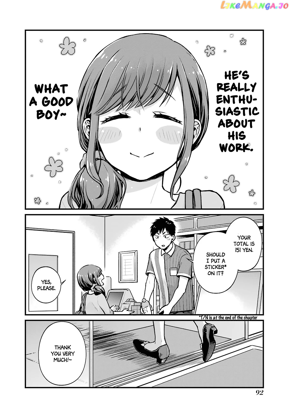 5 Minutes With You At A Convenience Store chapter 11 - page 2