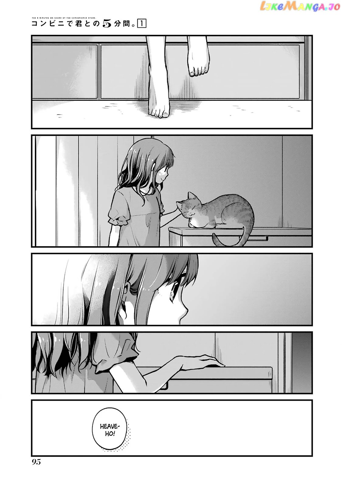 5 Minutes With You At A Convenience Store chapter 11 - page 5