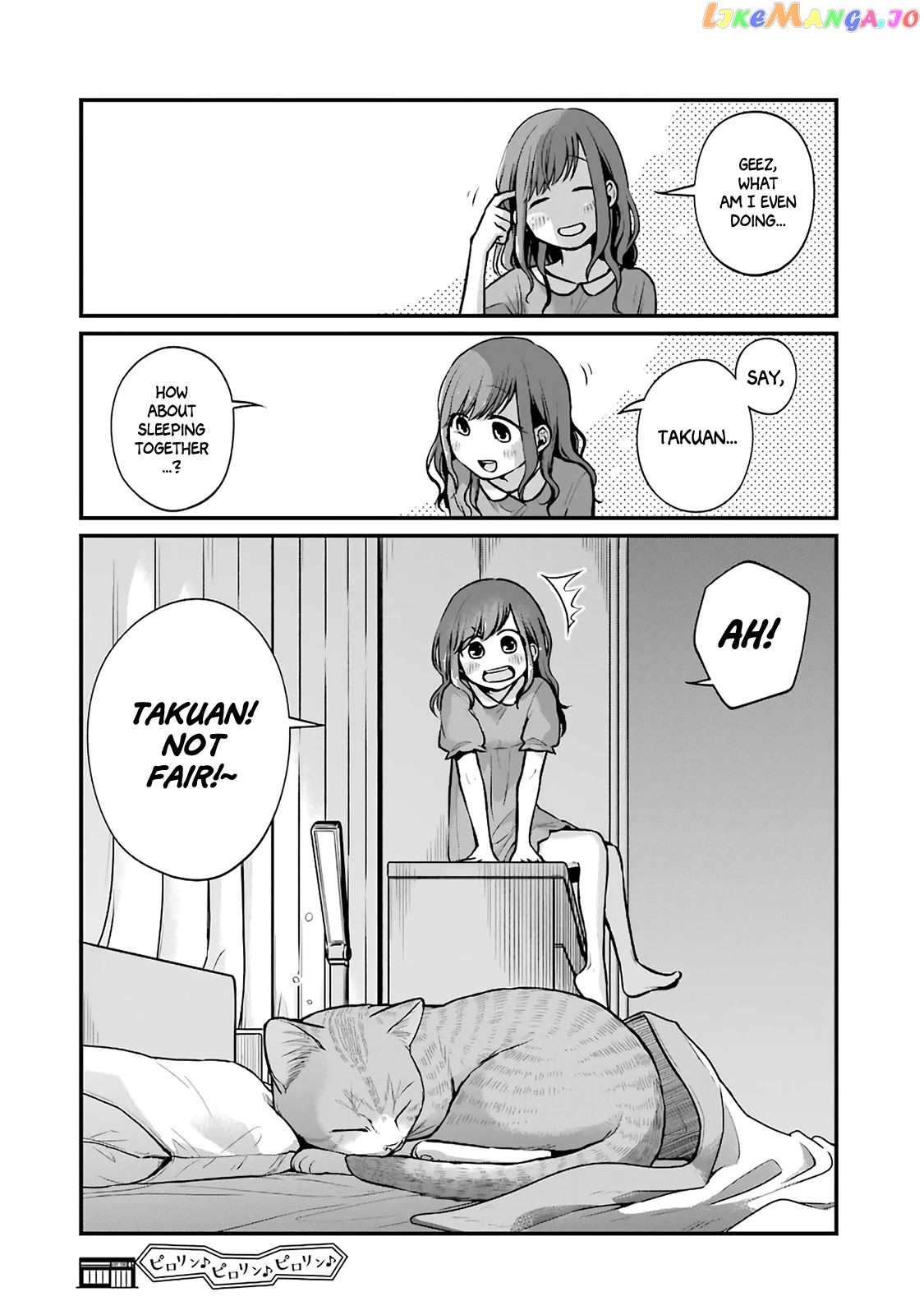 5 Minutes With You At A Convenience Store chapter 11 - page 8
