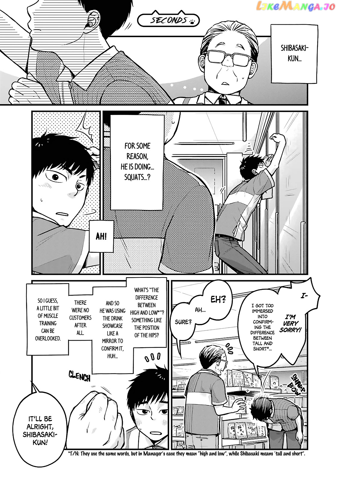 5 Minutes With You At A Convenience Store chapter 11 - page 9