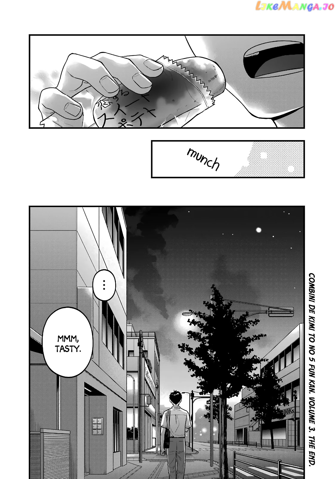5 Minutes With You At A Convenience Store chapter 49 - page 10