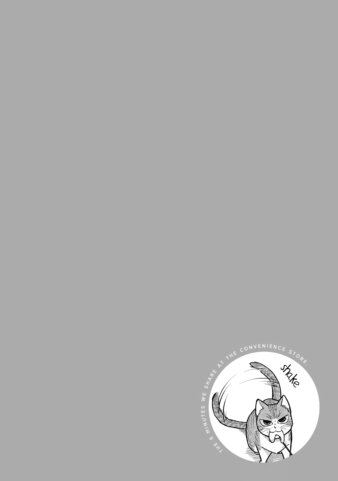 5 Minutes With You At A Convenience Store chapter 49 - page 11