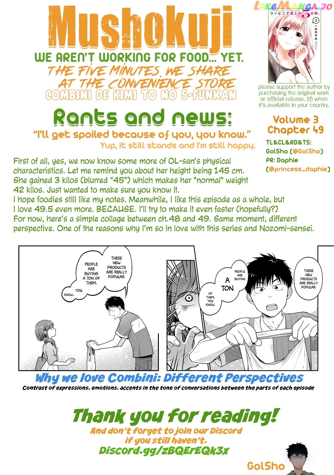 5 Minutes With You At A Convenience Store chapter 49 - page 14