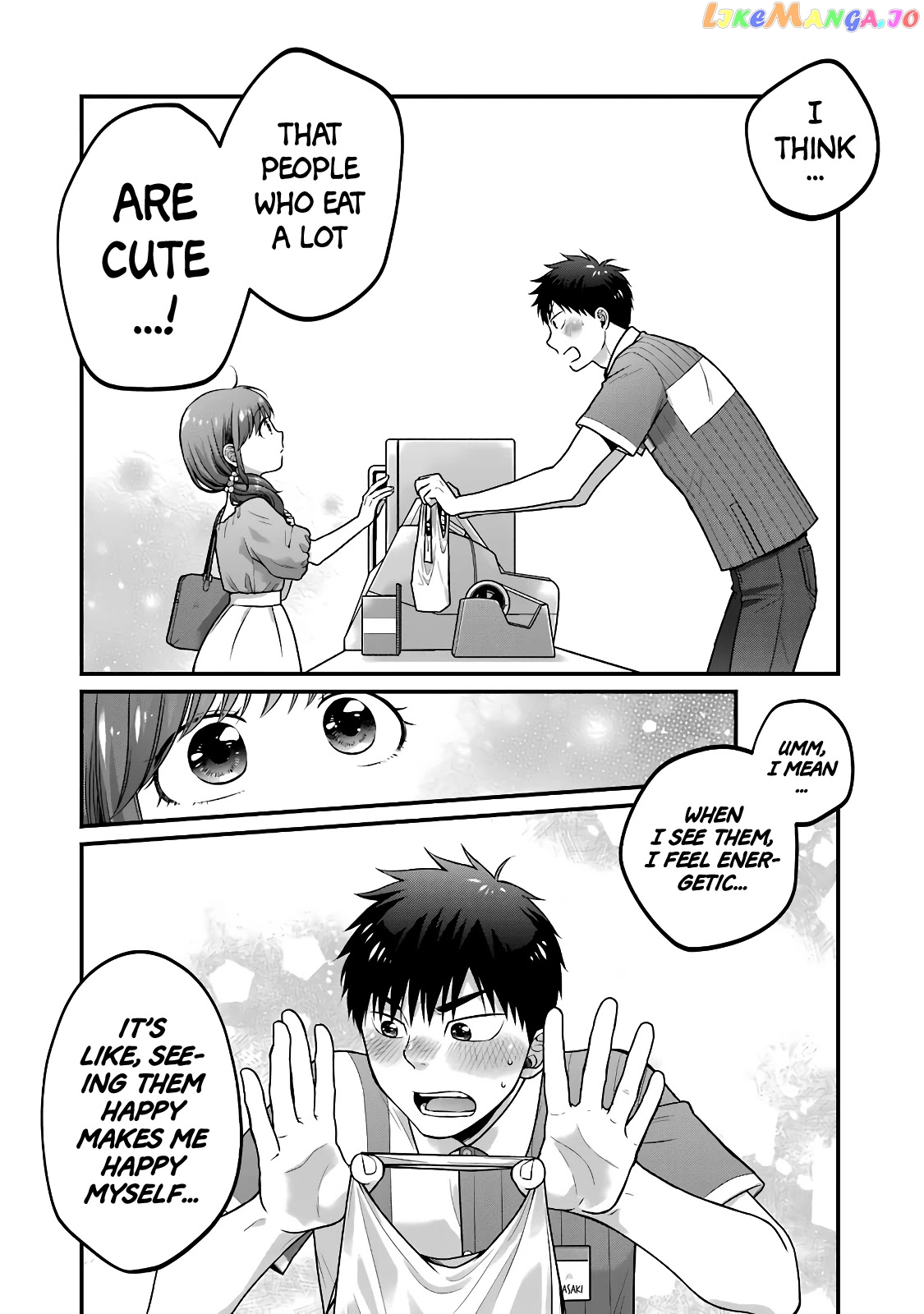 5 Minutes With You At A Convenience Store chapter 49 - page 6