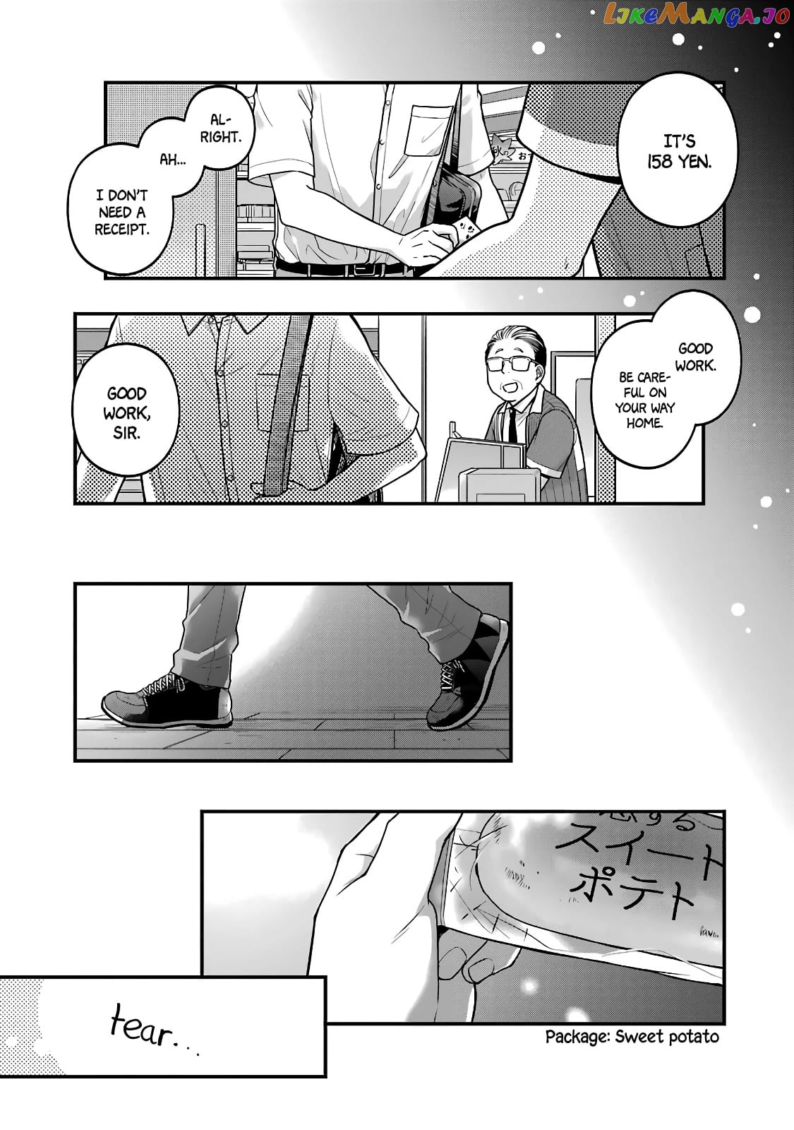 5 Minutes With You At A Convenience Store chapter 49 - page 9