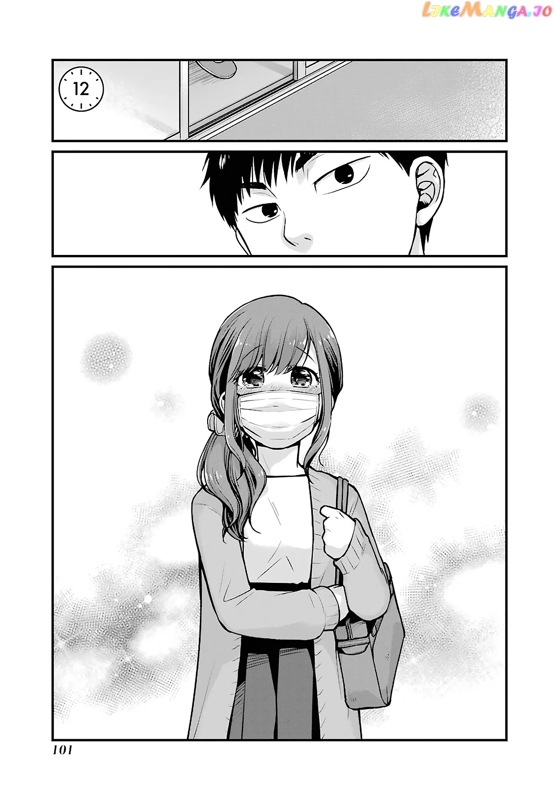 5 Minutes With You At A Convenience Store chapter 12 - page 1
