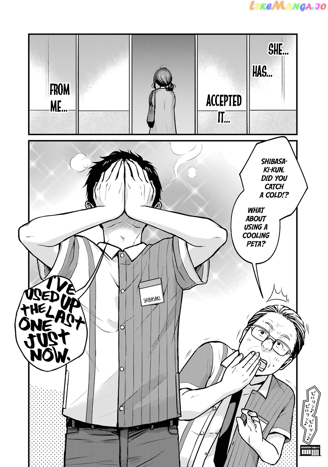5 Minutes With You At A Convenience Store chapter 12 - page 8