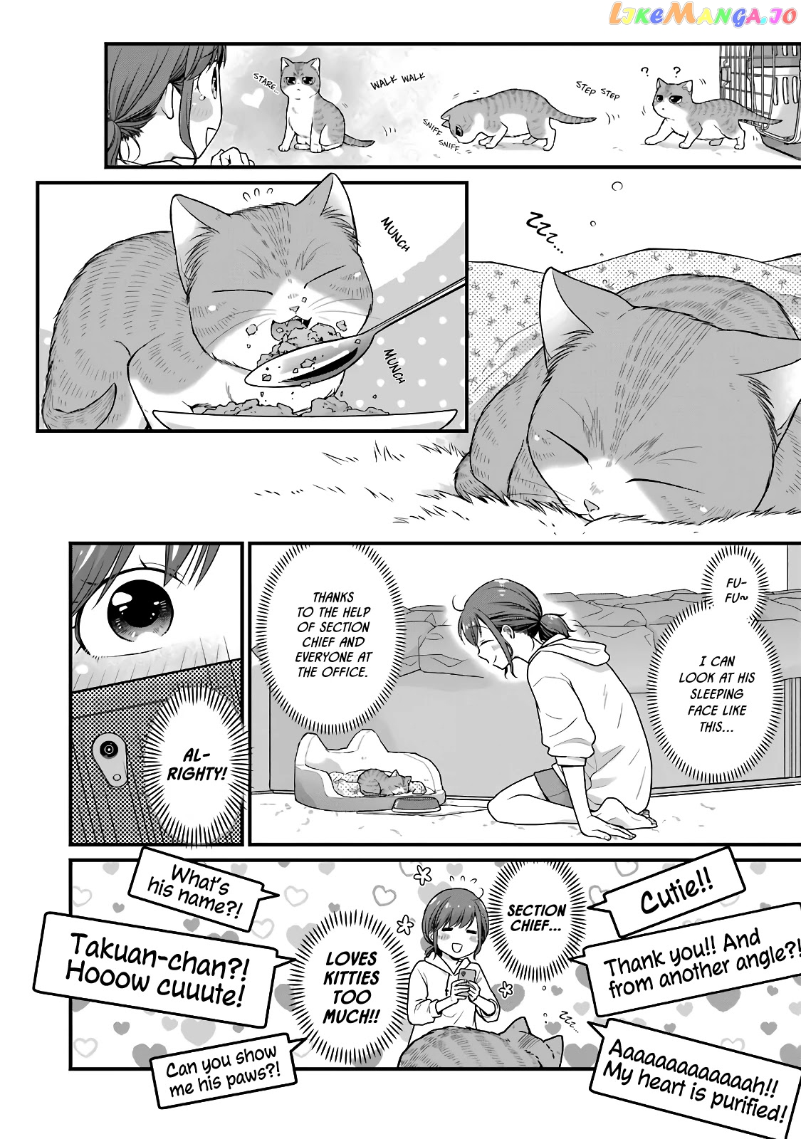 5 Minutes With You At A Convenience Store chapter 49.5 - page 11