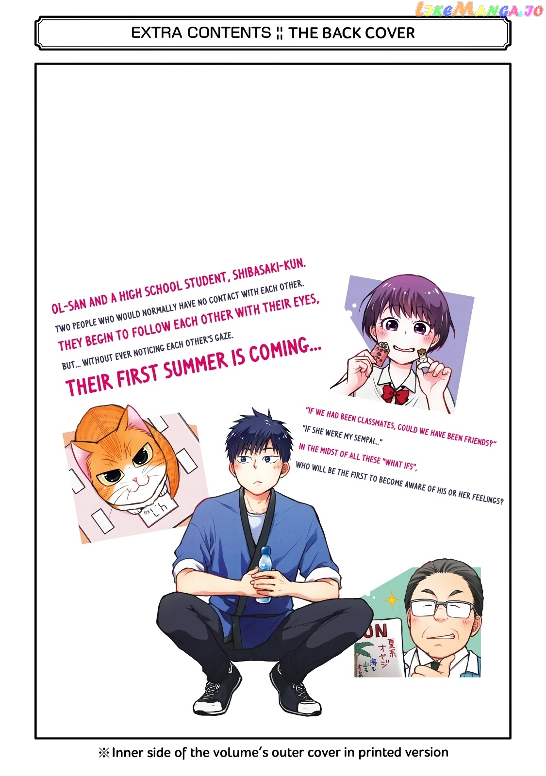 5 Minutes With You At A Convenience Store chapter 49.5 - page 16