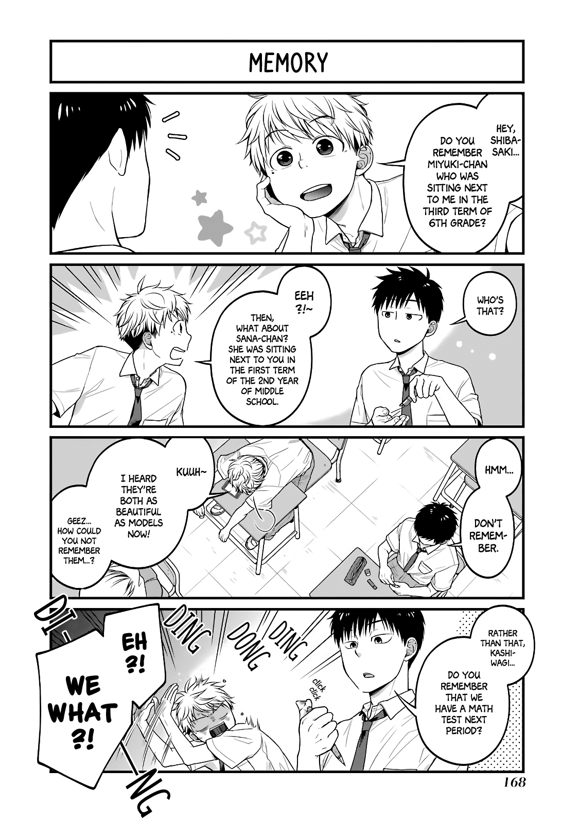 5 Minutes With You At A Convenience Store chapter 49.5 - page 3