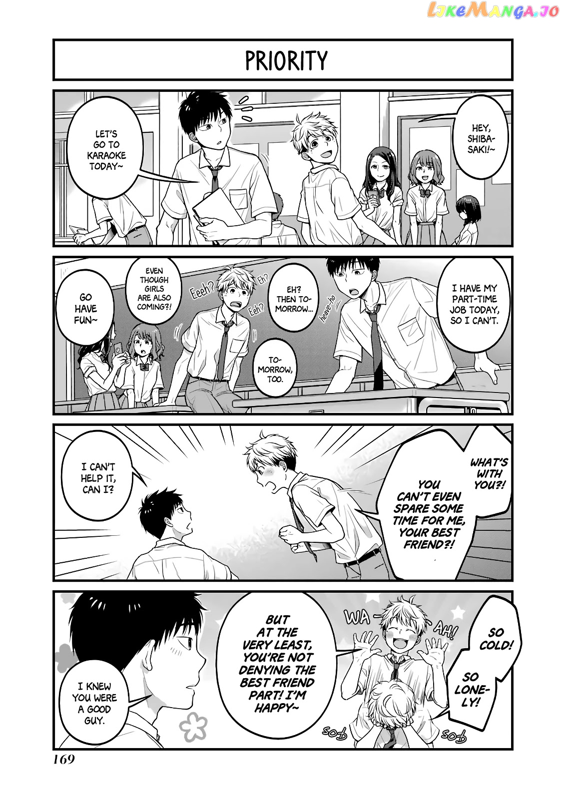 5 Minutes With You At A Convenience Store chapter 49.5 - page 4