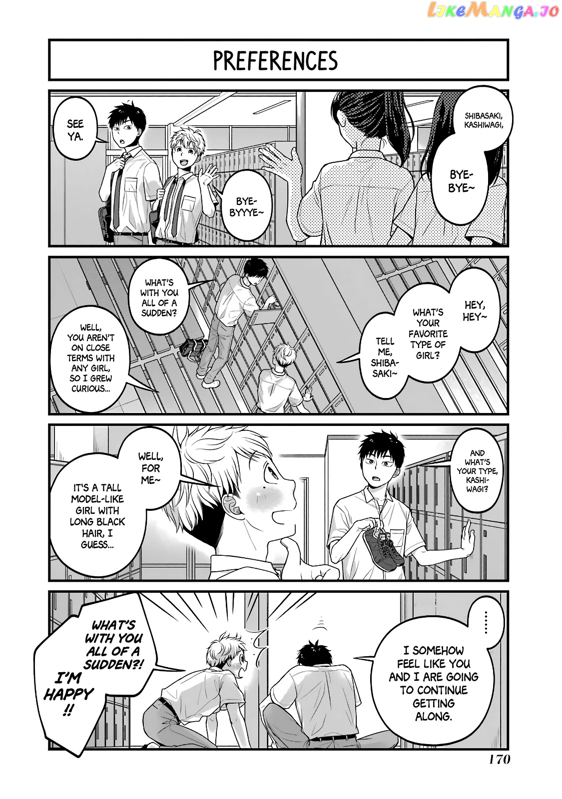 5 Minutes With You At A Convenience Store chapter 49.5 - page 5