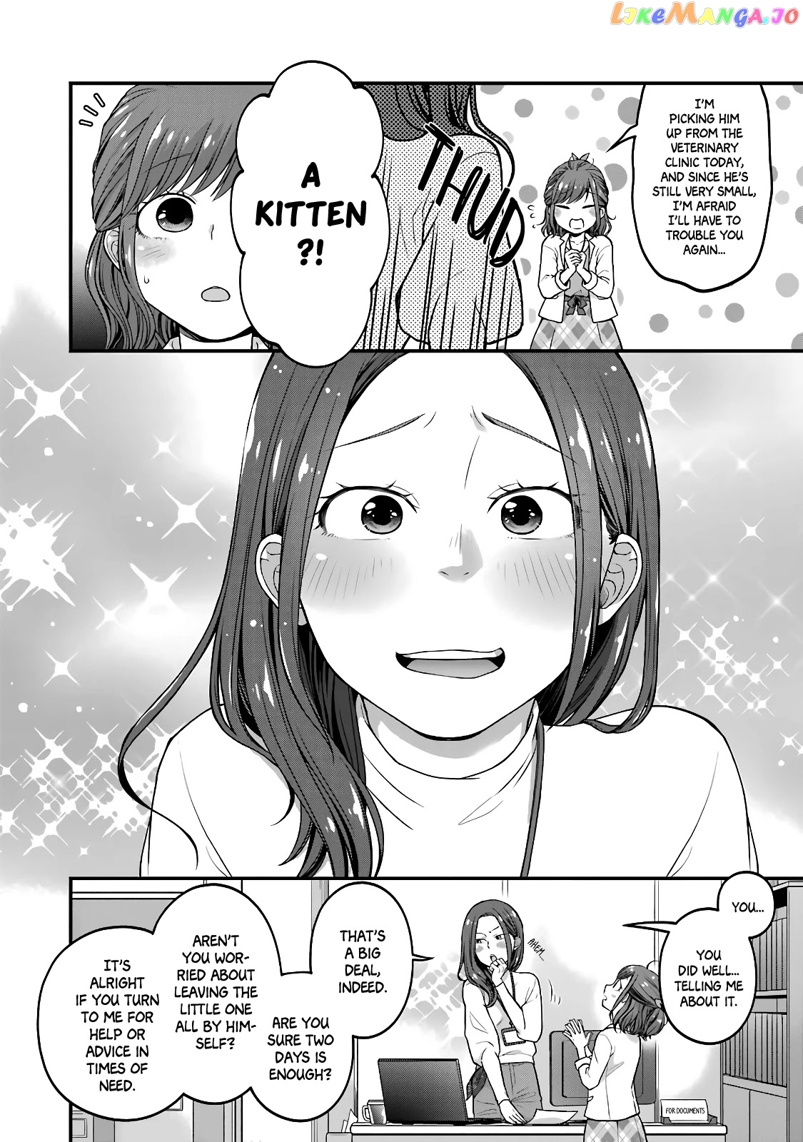5 Minutes With You At A Convenience Store chapter 49.5 - page 9
