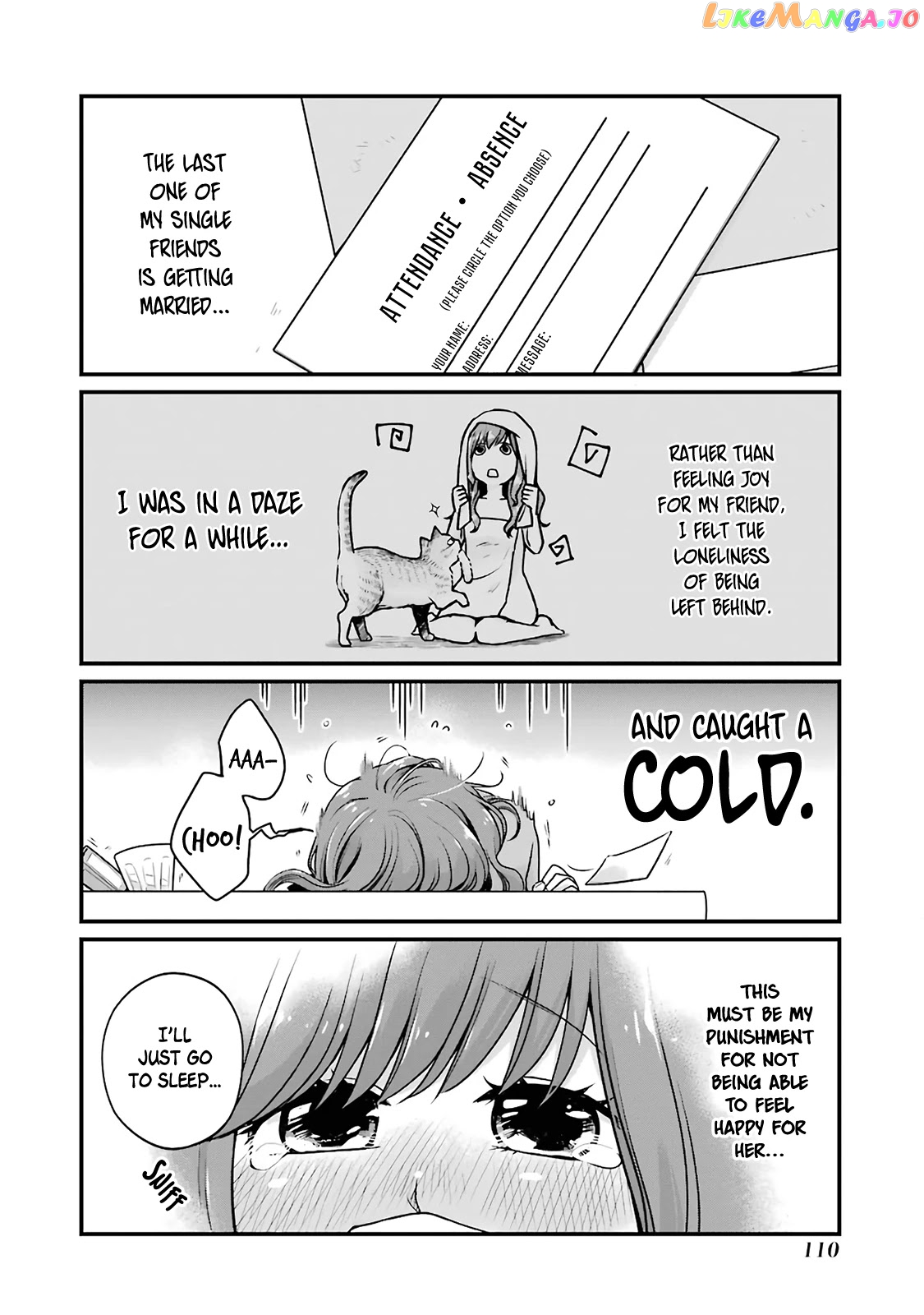 5 Minutes With You At A Convenience Store chapter 13 - page 2