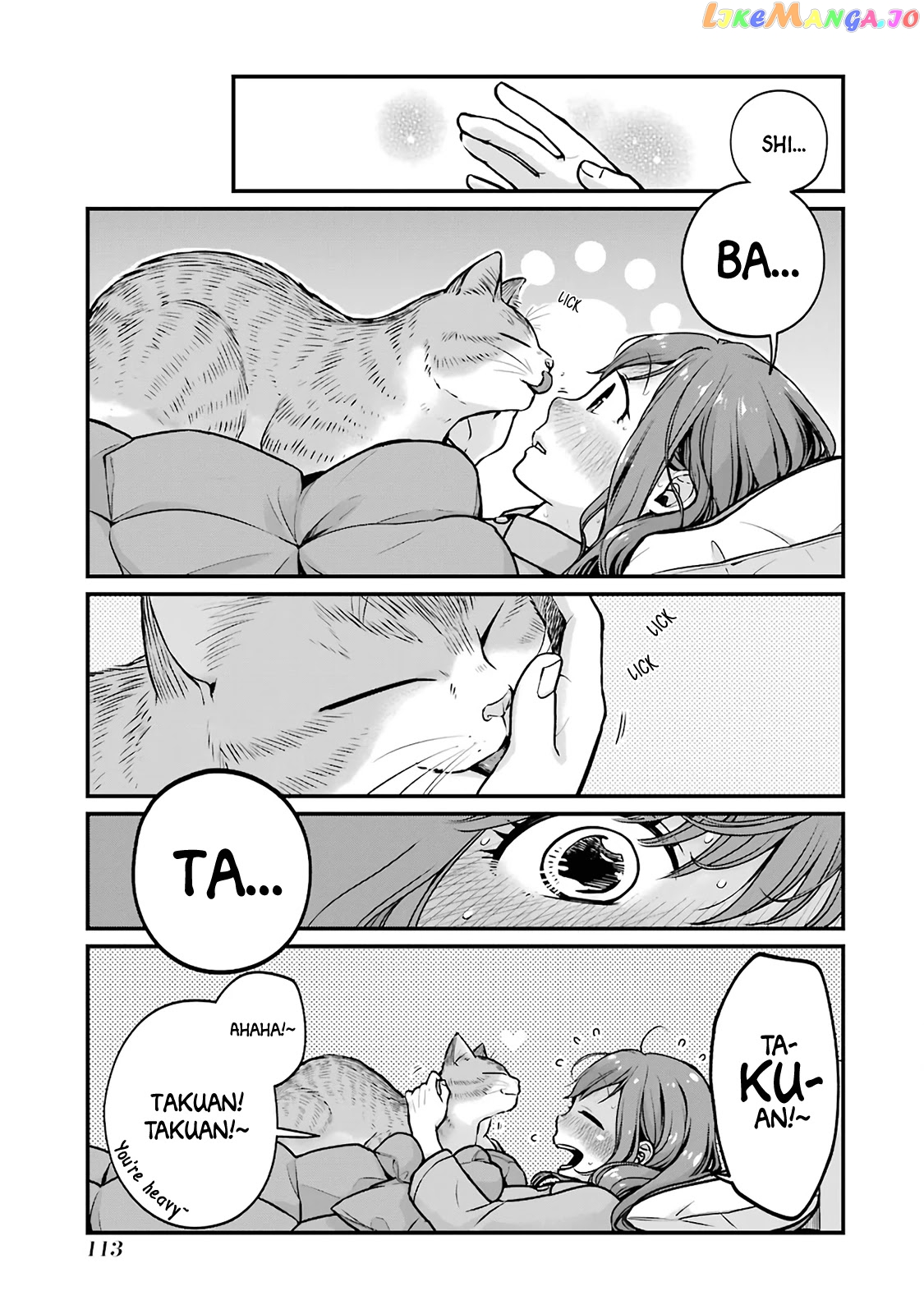 5 Minutes With You At A Convenience Store chapter 13 - page 5