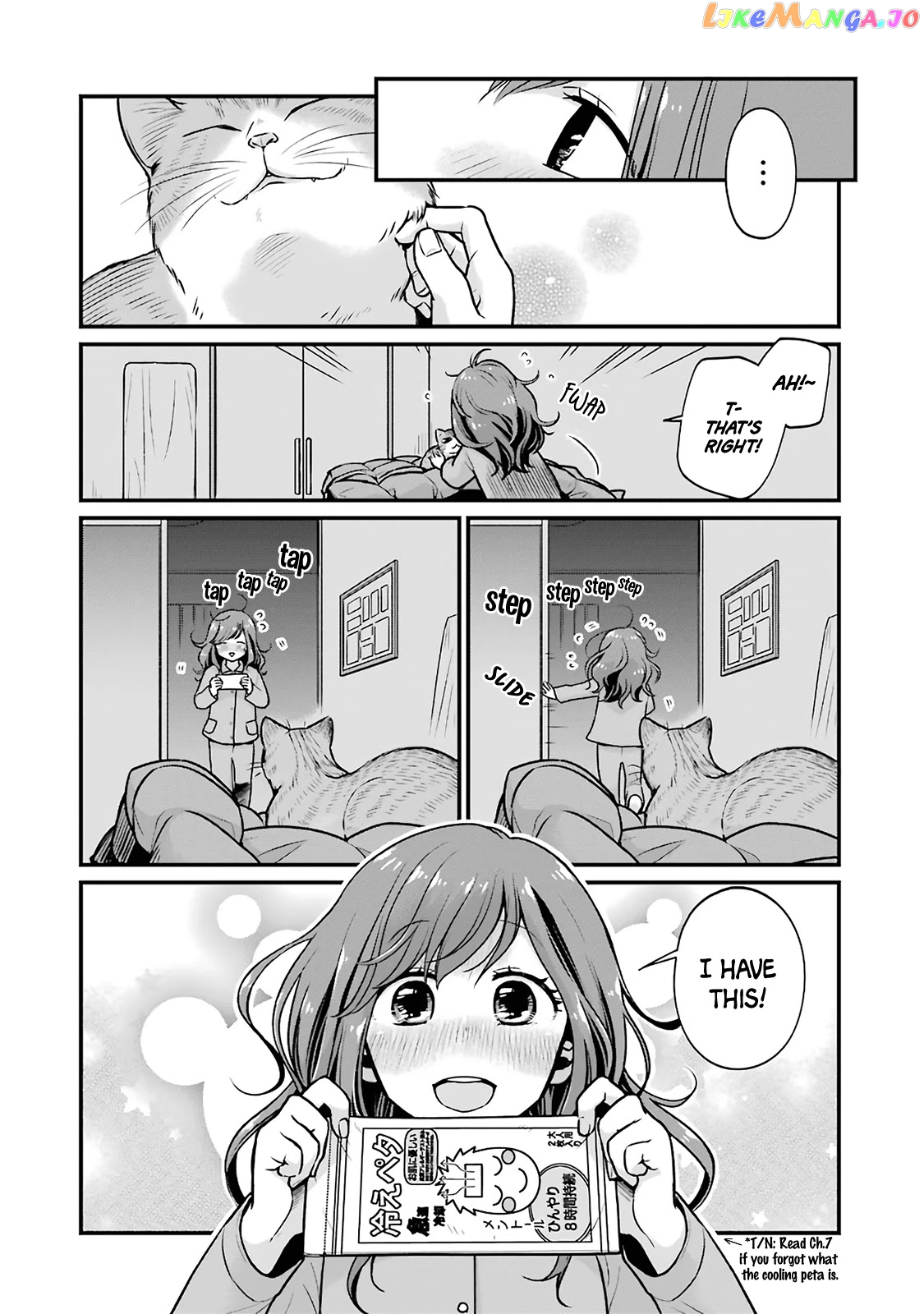 5 Minutes With You At A Convenience Store chapter 13 - page 6